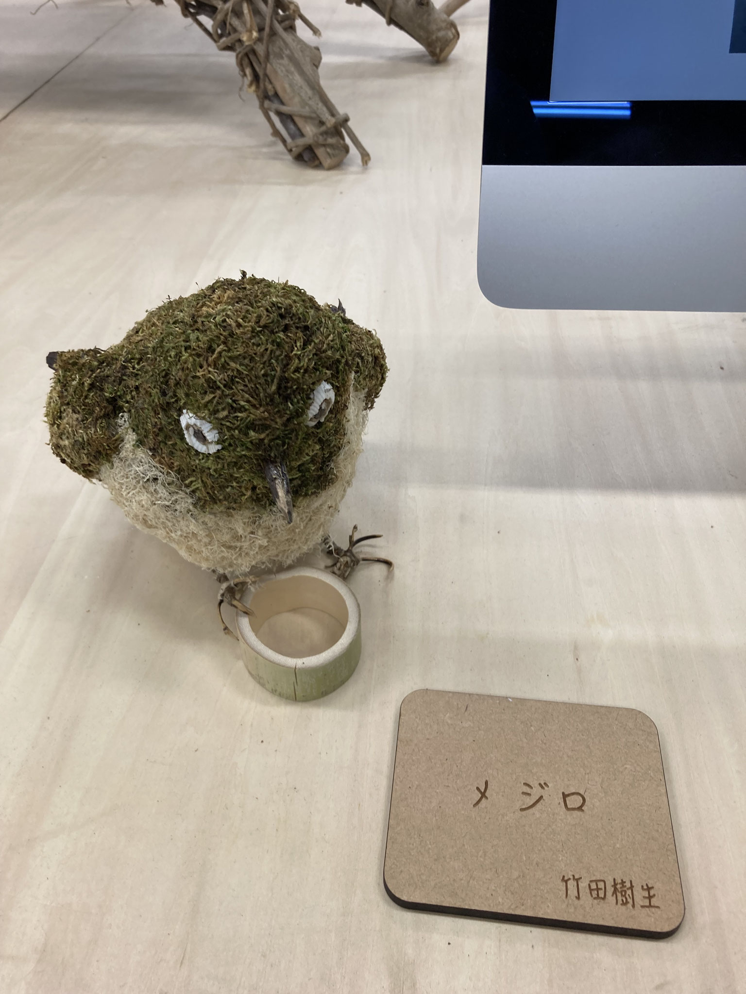 素材が天然もの　形もかわいいー