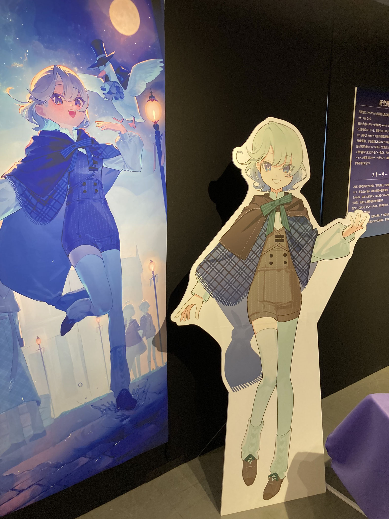 ゲームなどのキャラクターはいろんな学科で見かけました。等身大パネルもたくさんありました。オリジナルグッズが作りやすい時代になりましたねえw