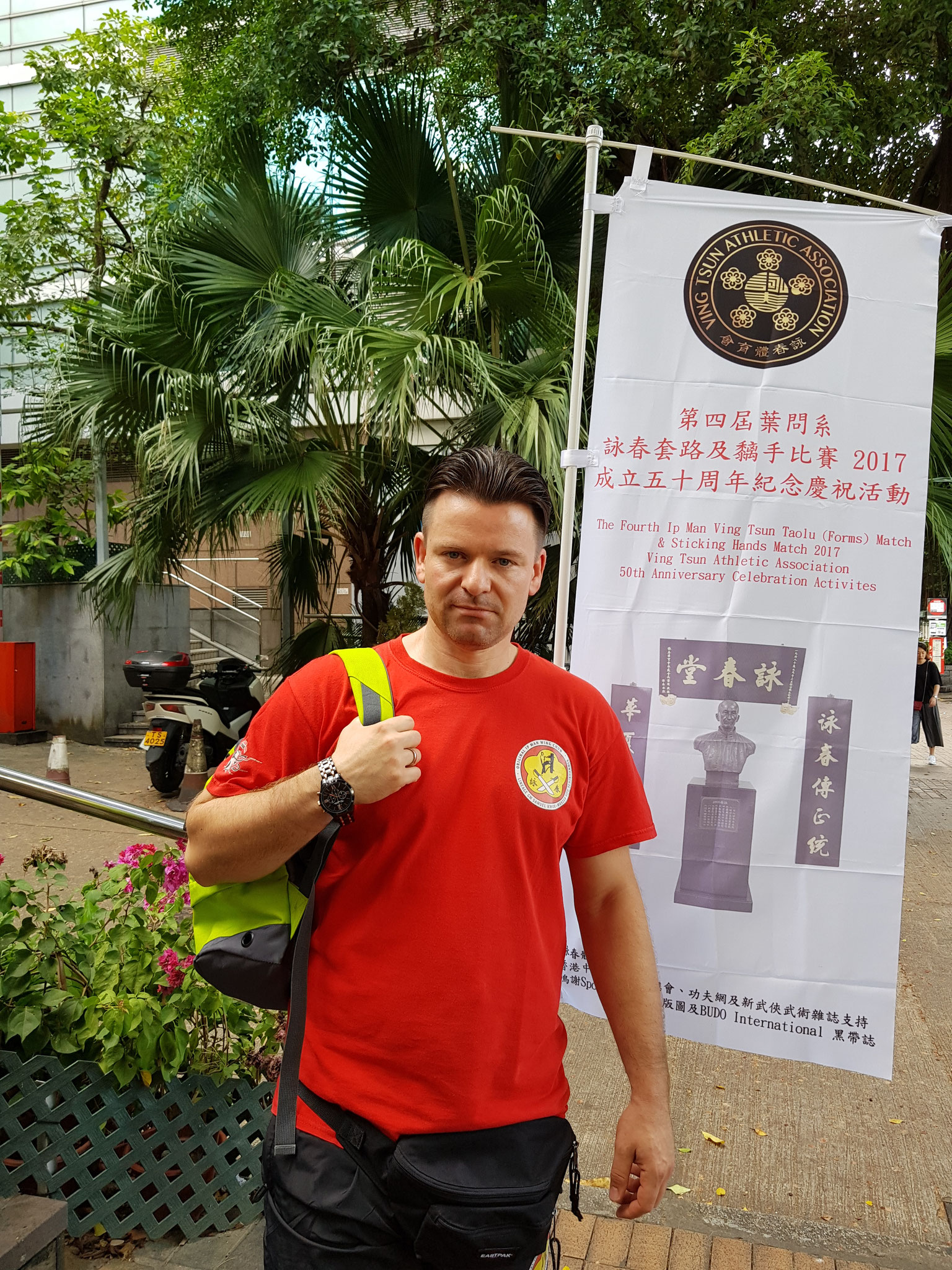 Hongkong VTAA Turnier 2017