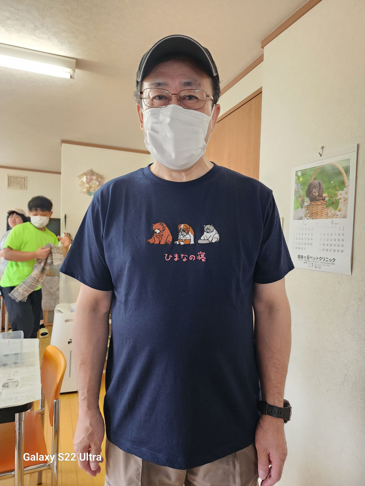 かわいいTシャツ屋さん
