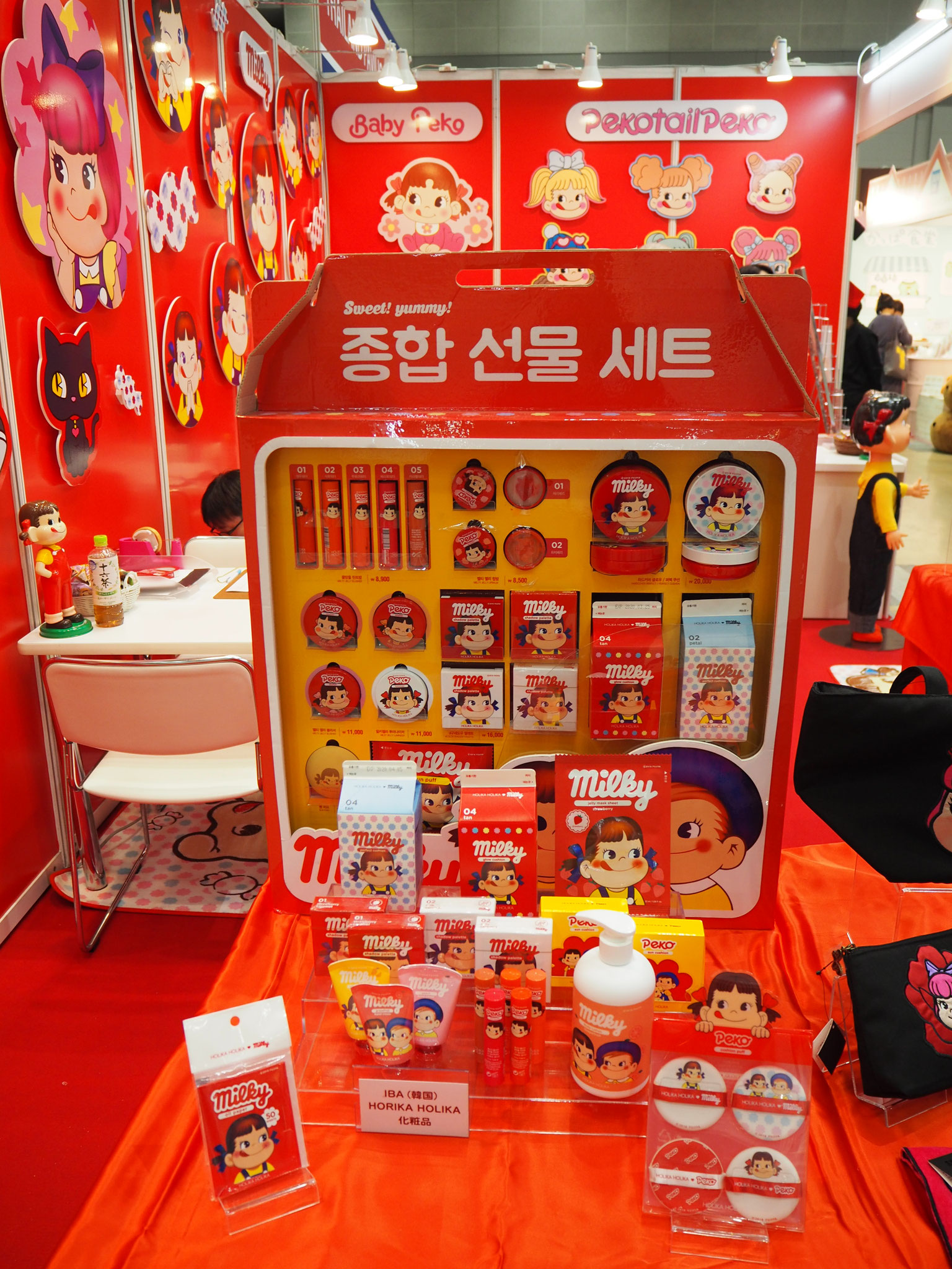 ライセンシングジャパンに不二家 山芳製菓が出展 大正15年創刊の全国紙 菓子食品新聞