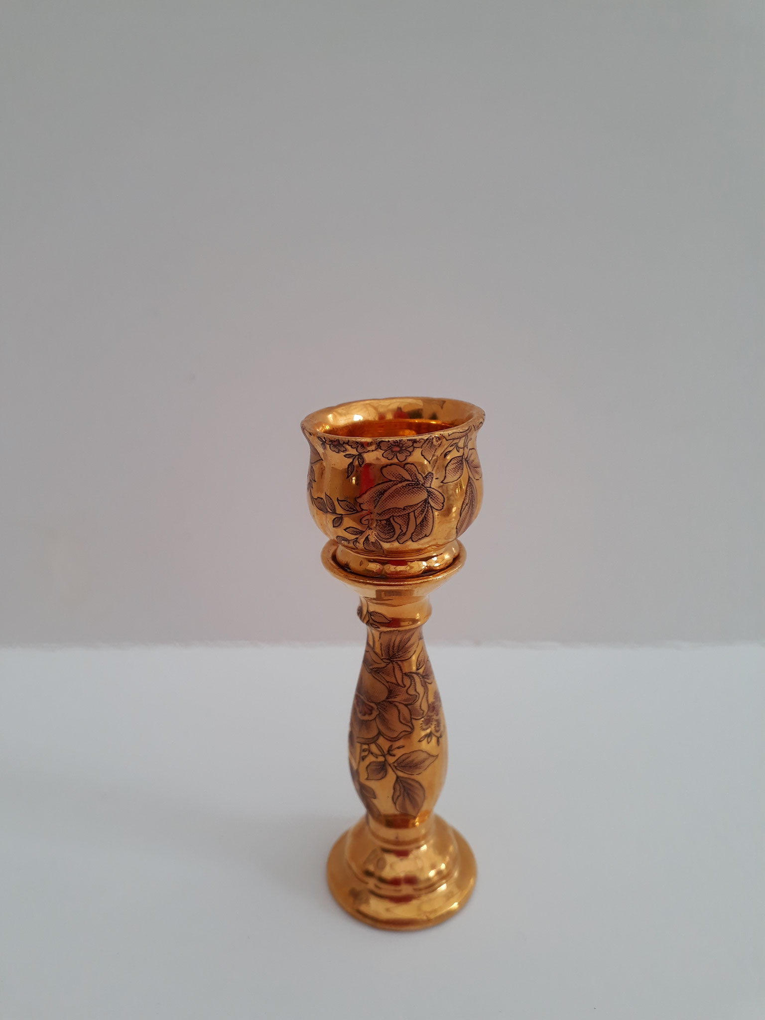 Gold Patterned Jardiniere