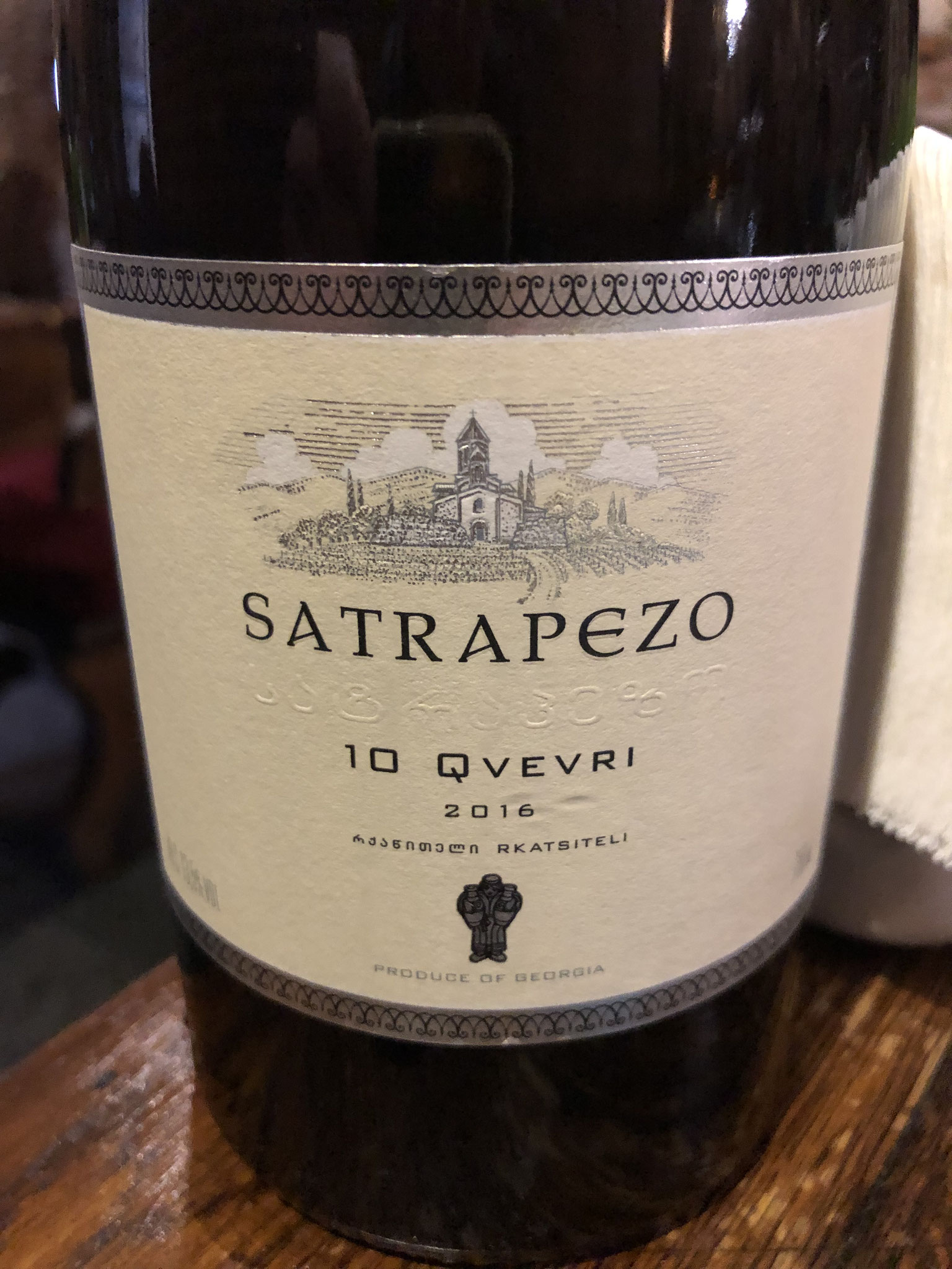 unieke qvevri wijn met blend van 10 célpages