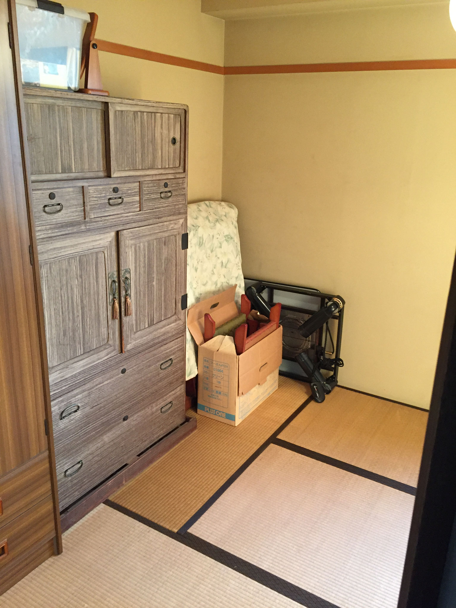 After