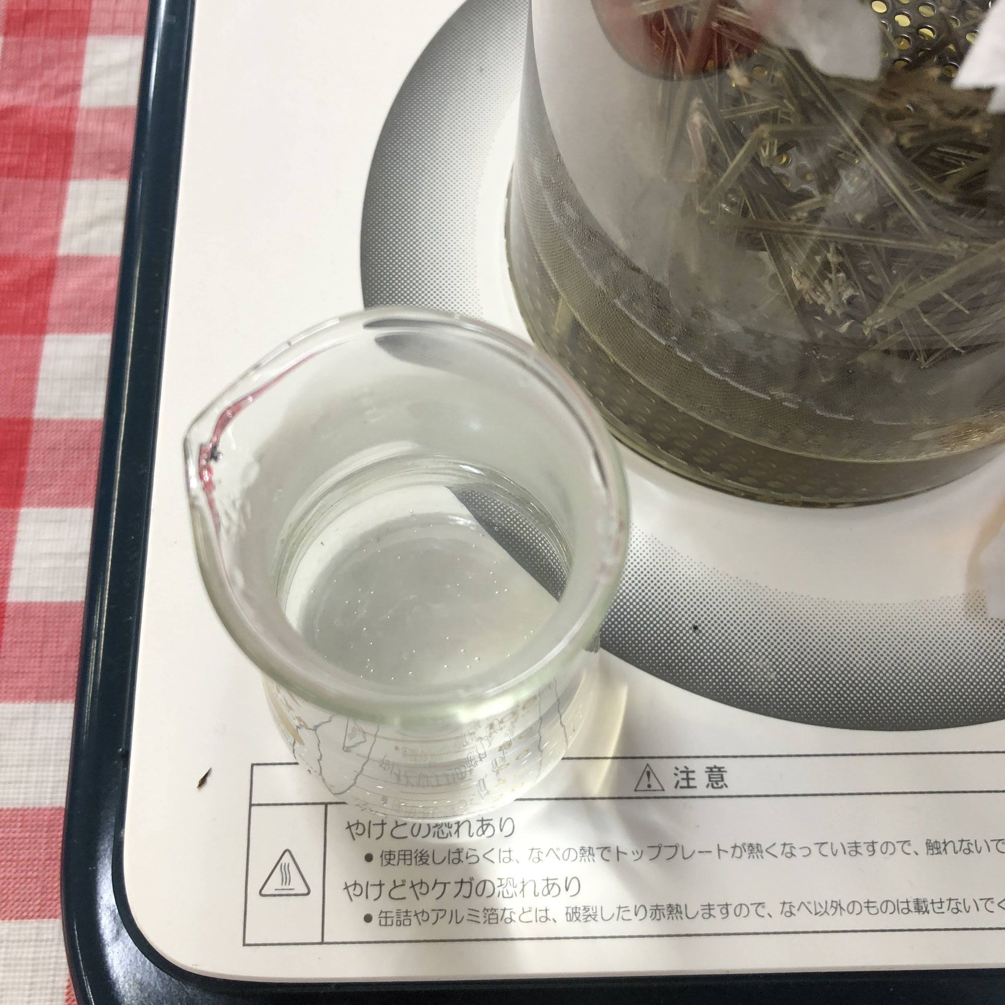 リカロマminiでラベンダー芳香蒸留水＋疎水性成分が少々採れました。