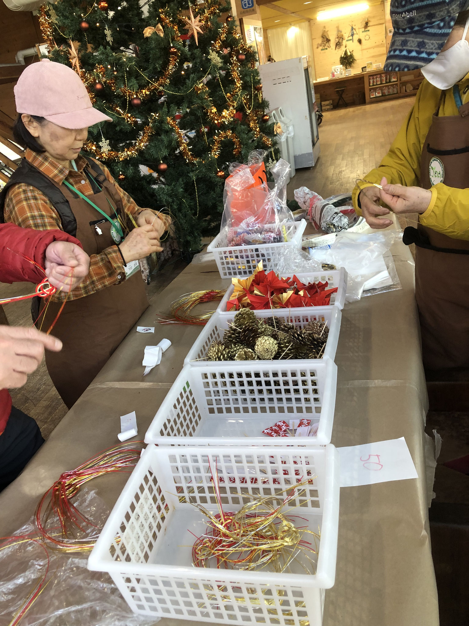 先ずは材料の確認