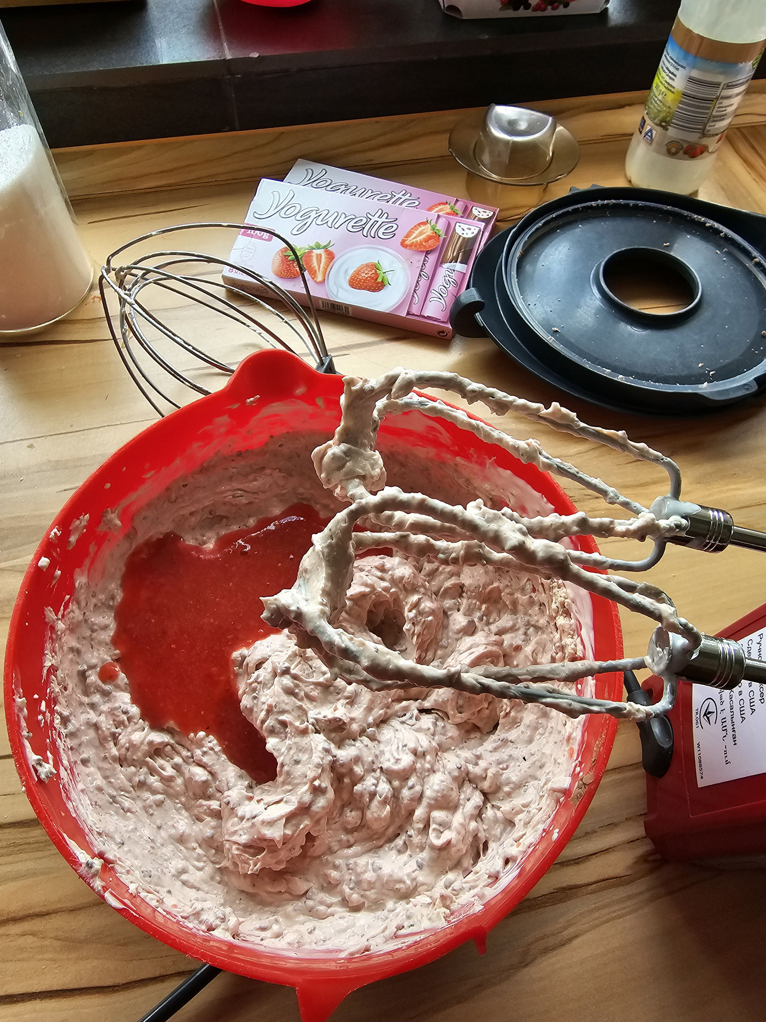 Creme für Yogurette Tiramisu