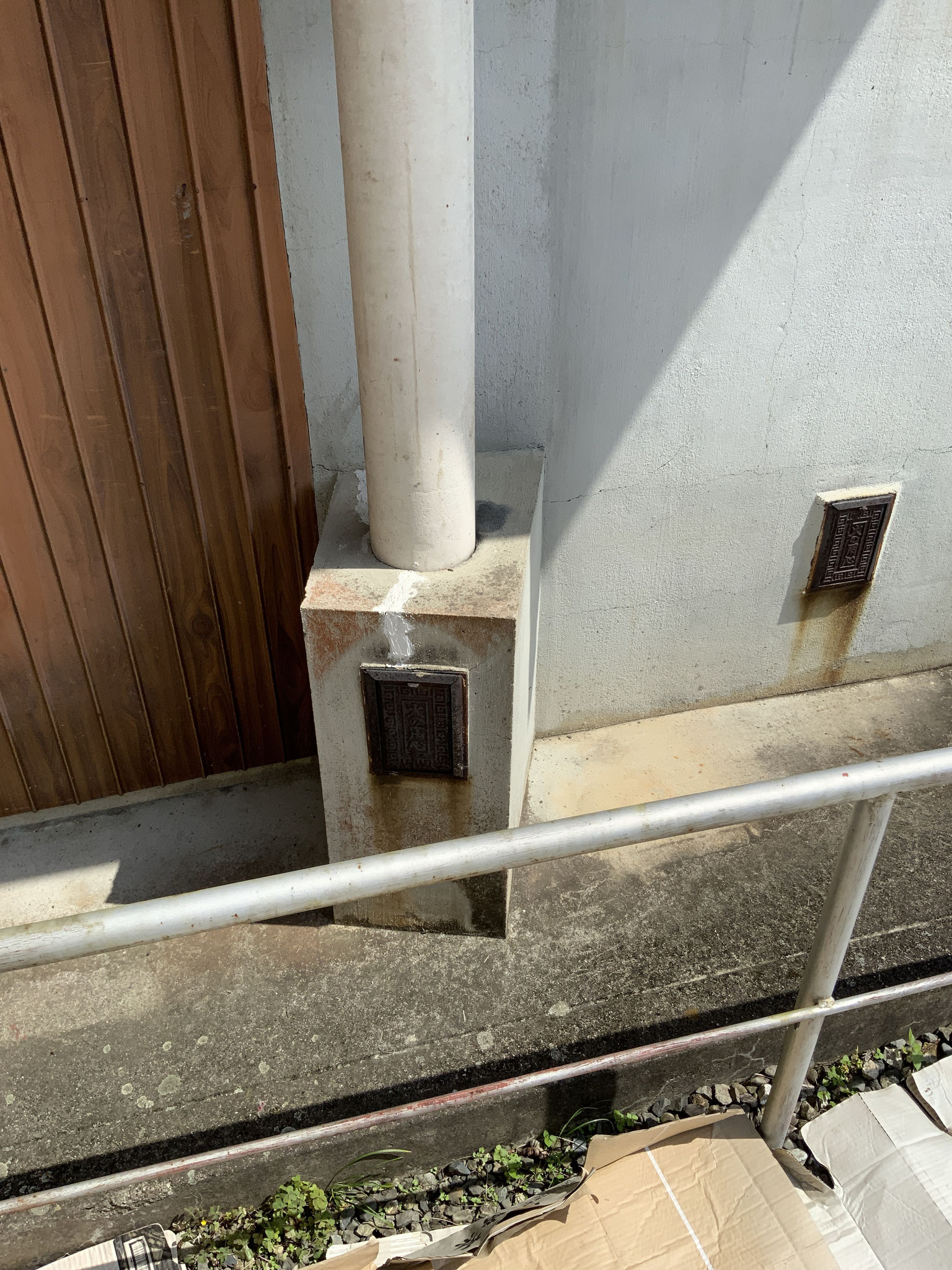 detached 熊野市五郷町