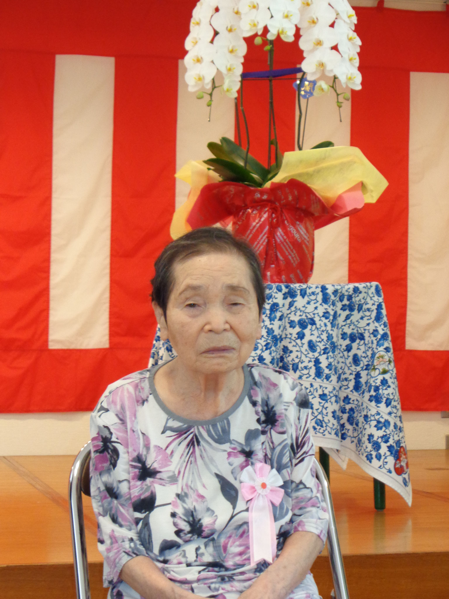 ８８歳　森部スミカ様