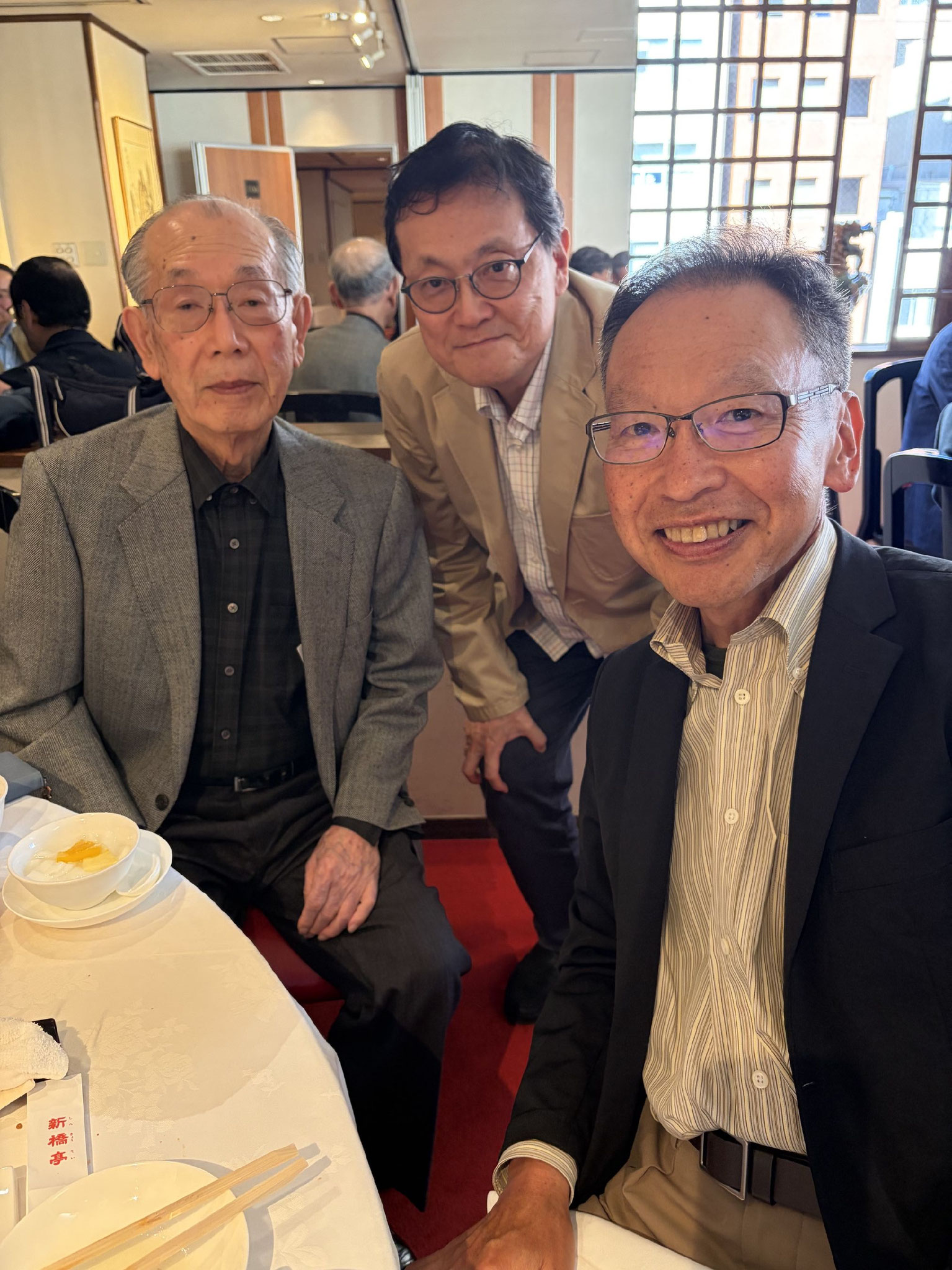 また大山さん、森岡さん、本郷晋一さん