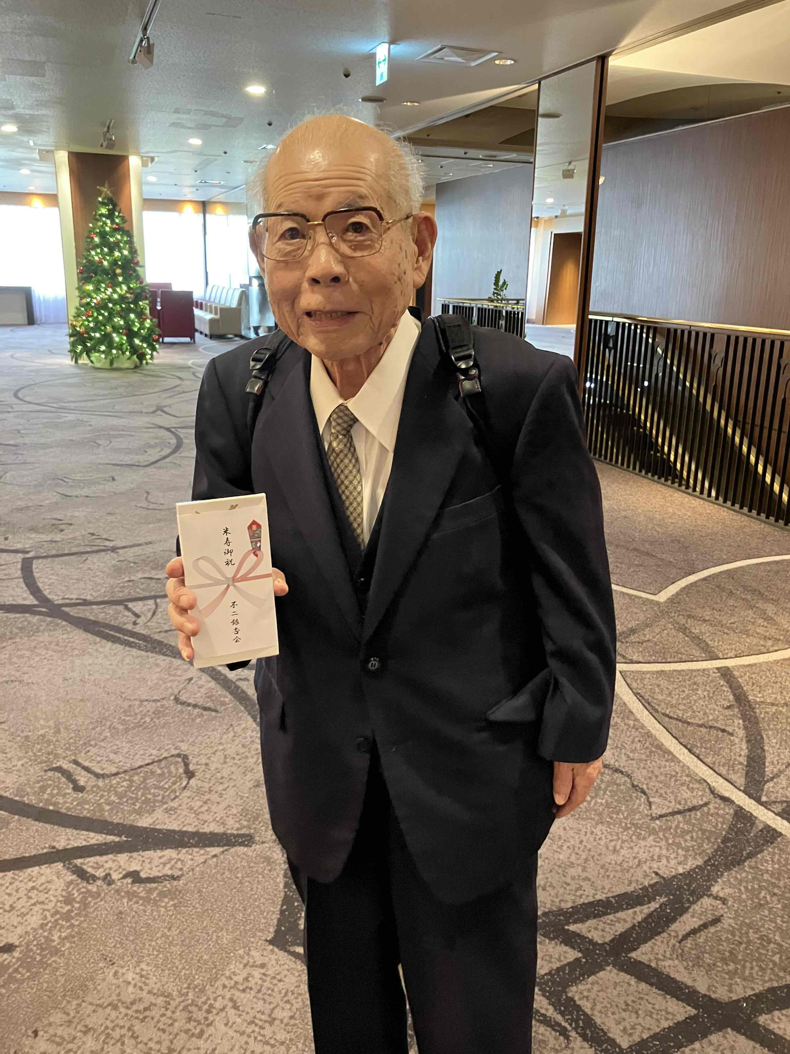 慶祝、米寿