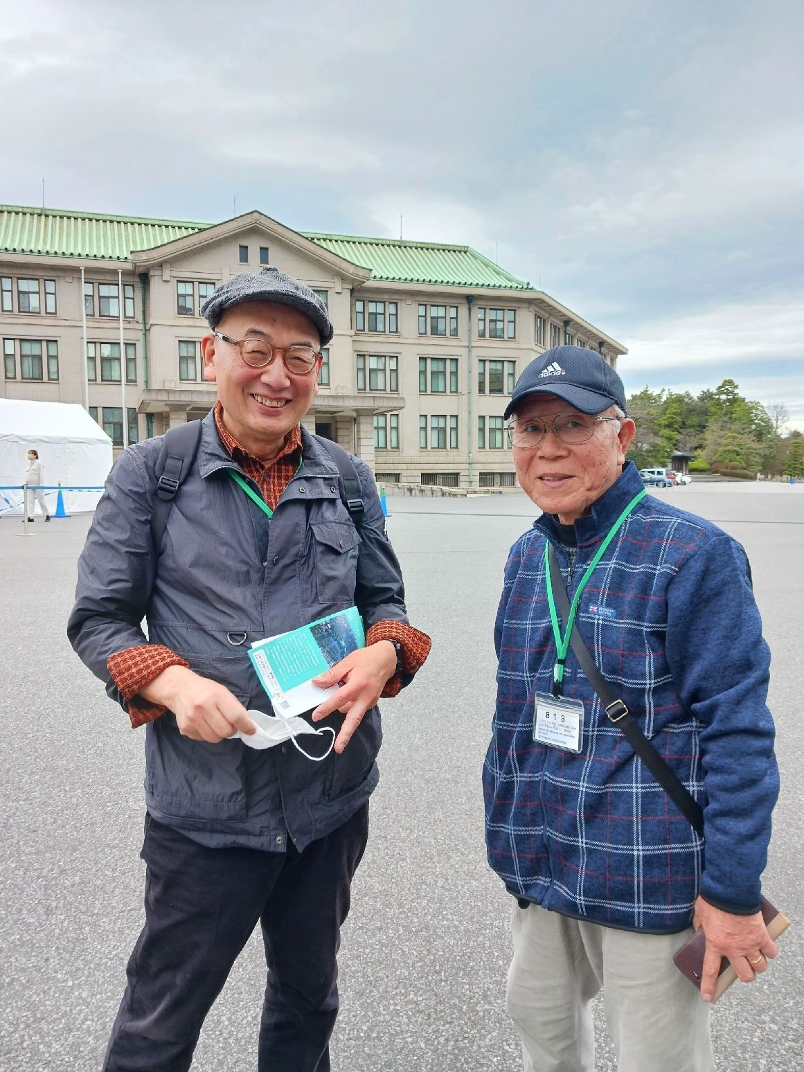 宮内庁前；湊さん、塚間さん