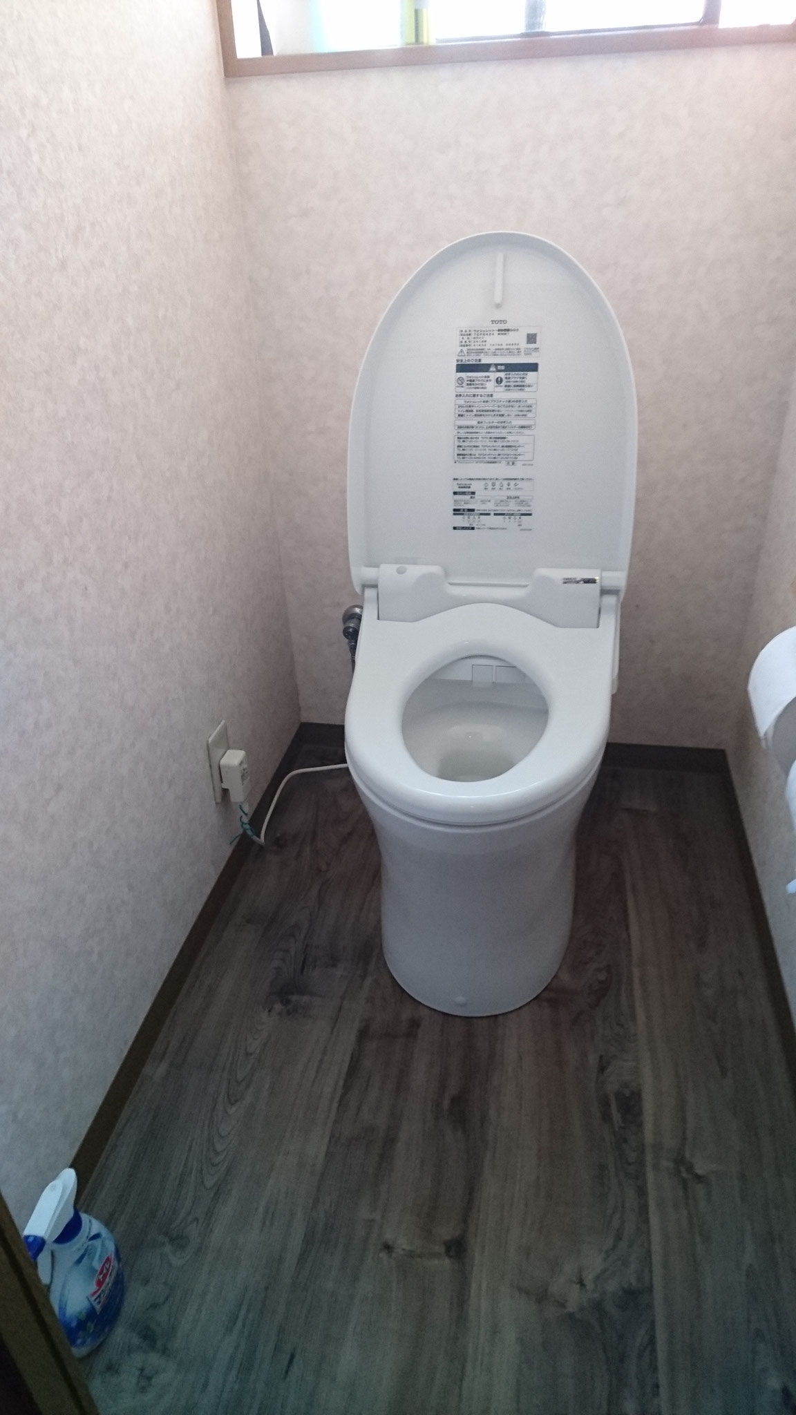 施工後　一体型洋風洗浄便器【TOTO】
