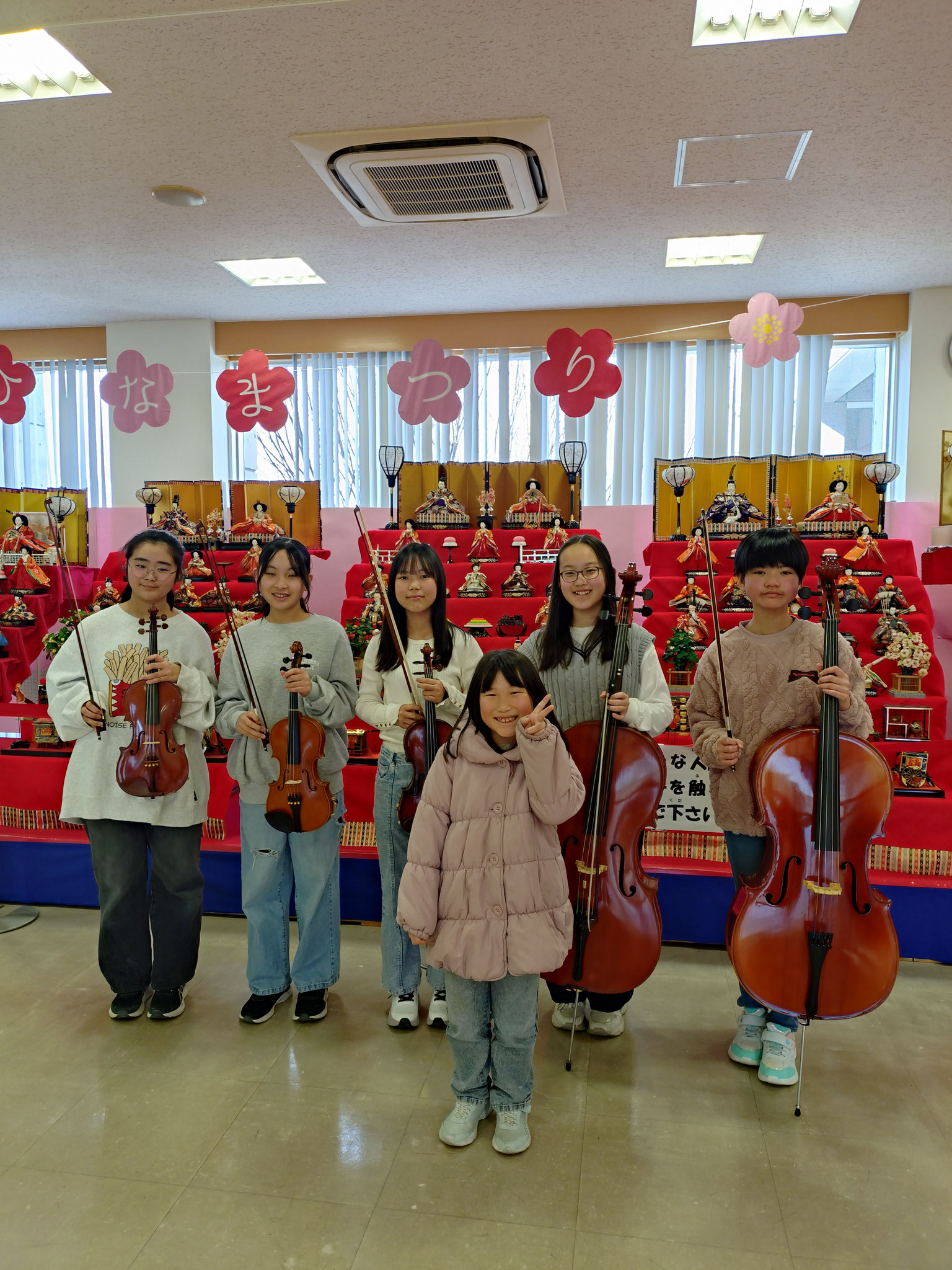2026年大相模地区センターの雛飾りが可愛い