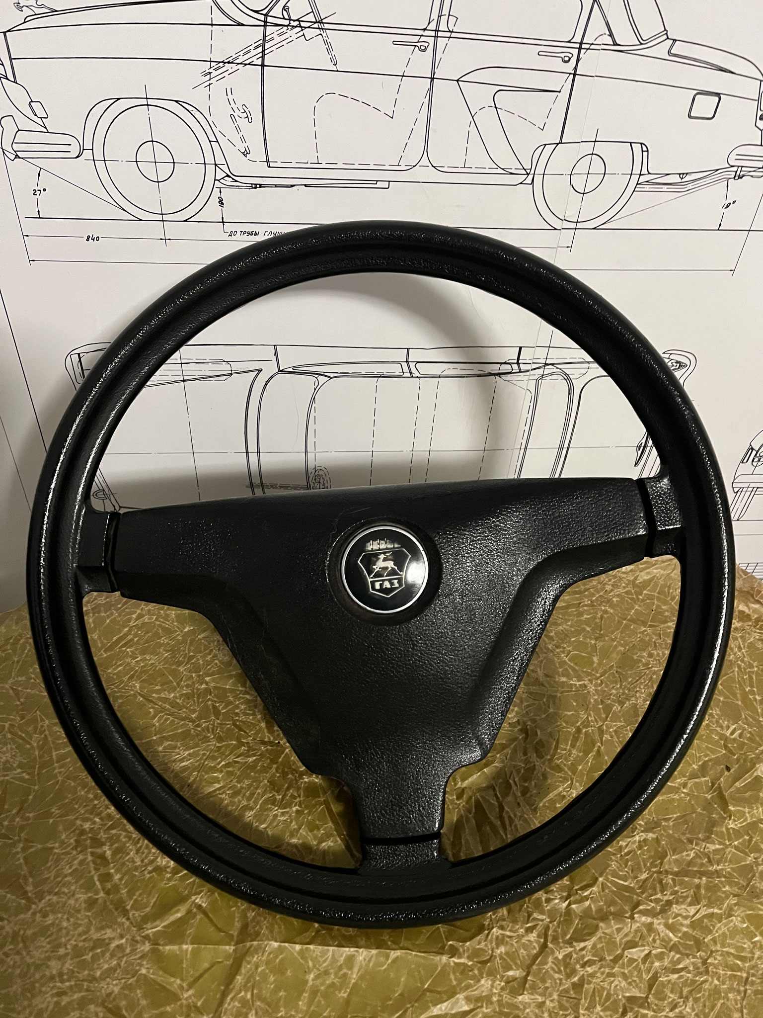 3102-3402010-10 Lenkrad und Hupenknopf GAZ 2410 Wolga. Steering wheel Steering Wheel Horn Button GAS 24-10 Volga. Колесо рулевого управления (Руль) и кнопка звукового сигнала ГАЗ 24-10 Волга.