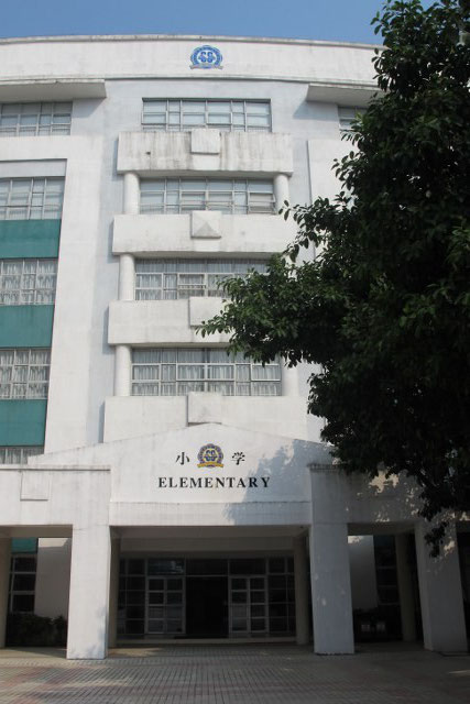 Upper Elementary Building