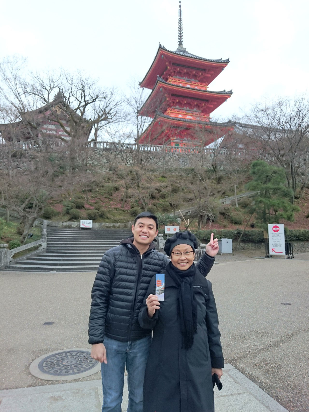 Kiyomizu-dera Temple is a historic temple that was established in 778