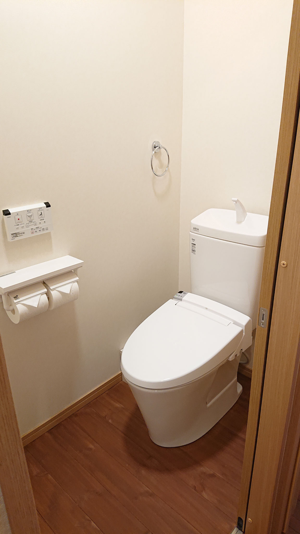 Toilet with a bidet function (Ensuite indoor)