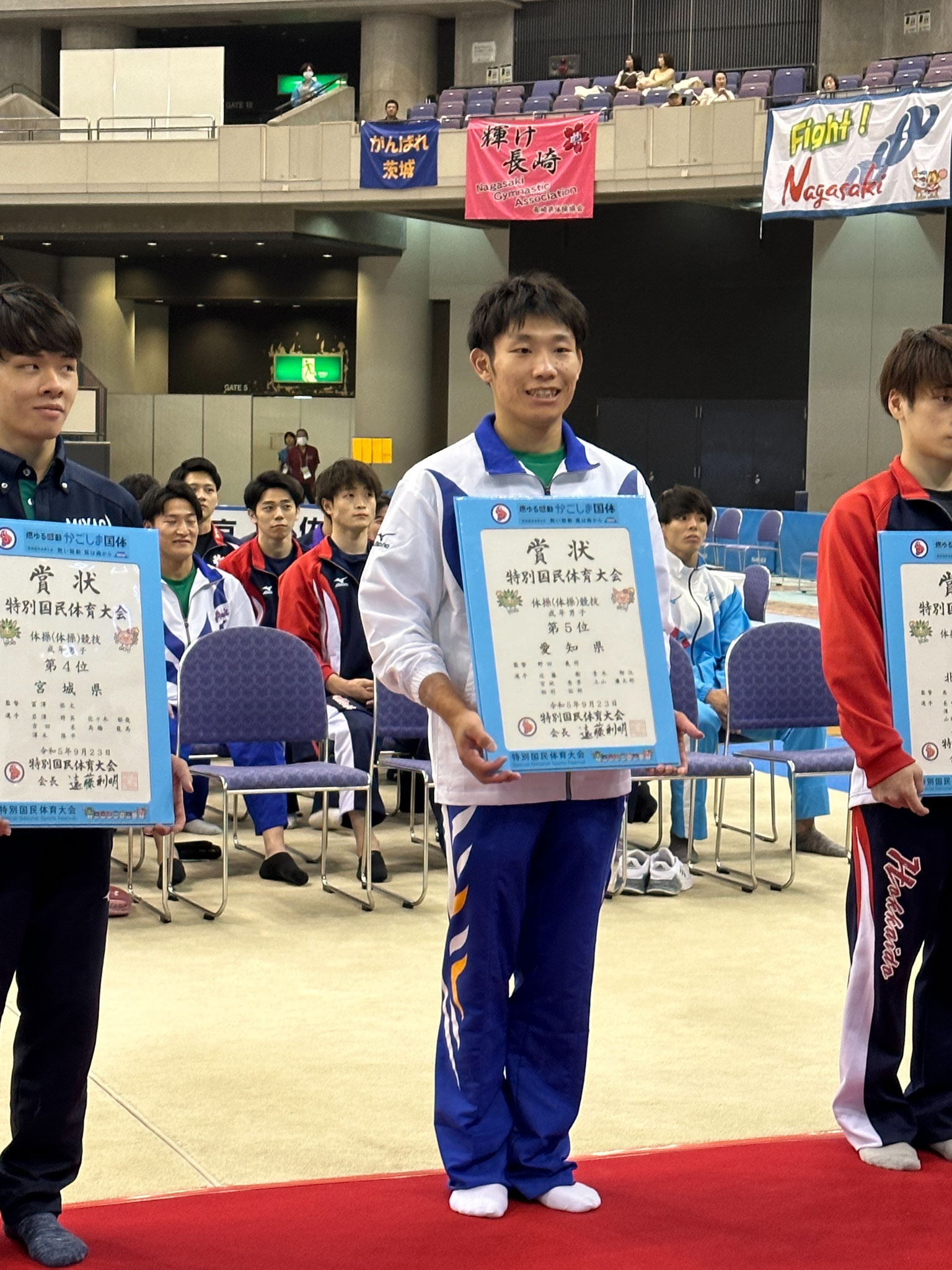 成年男子5位