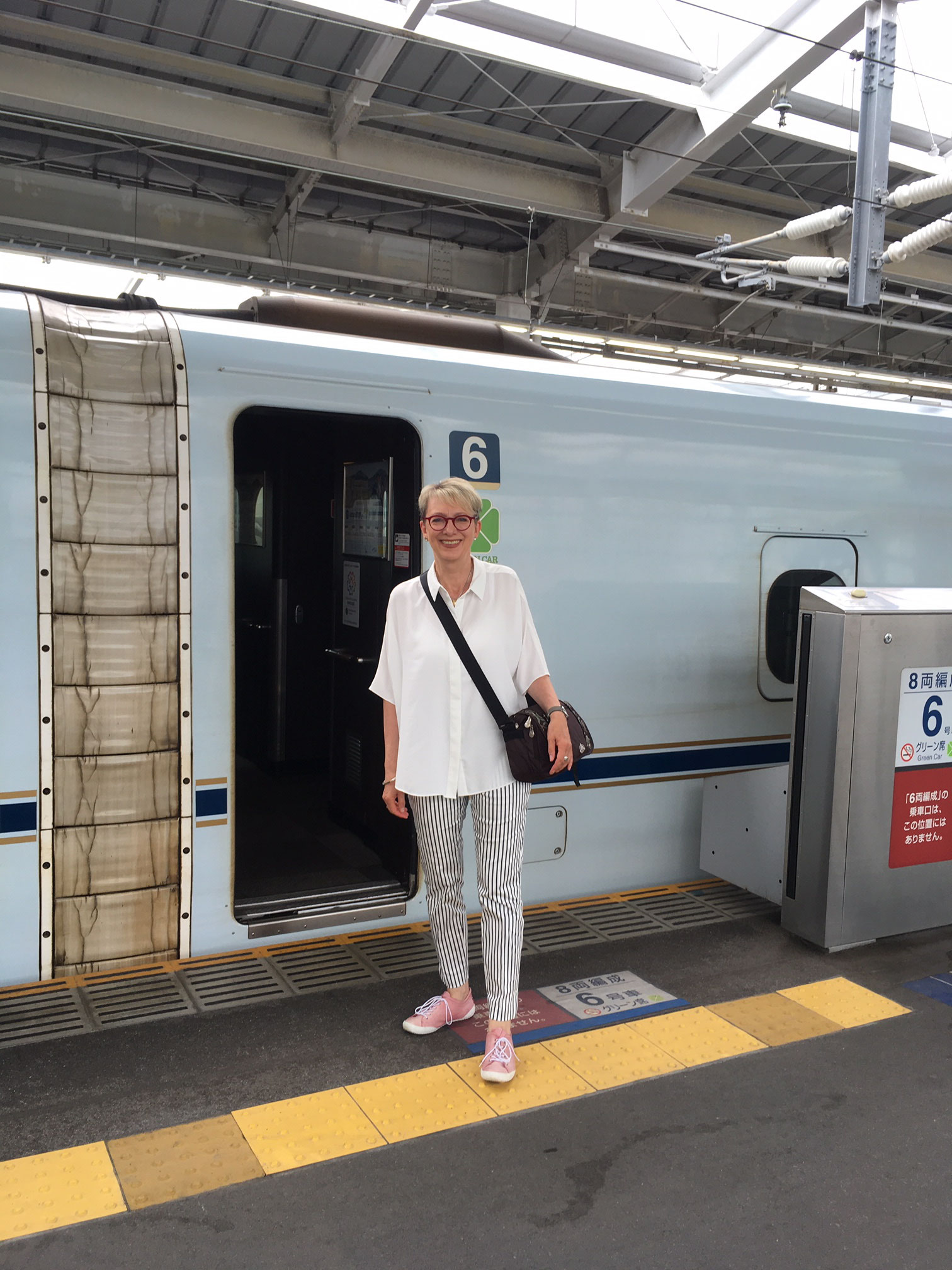 Ute auf dem Weg nach Kobe