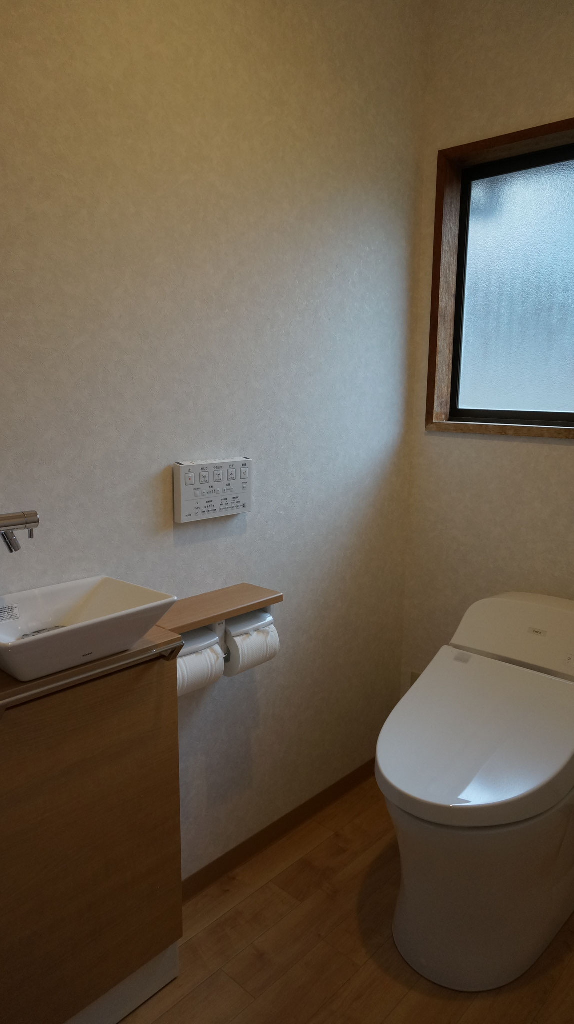 トイレリフォーム