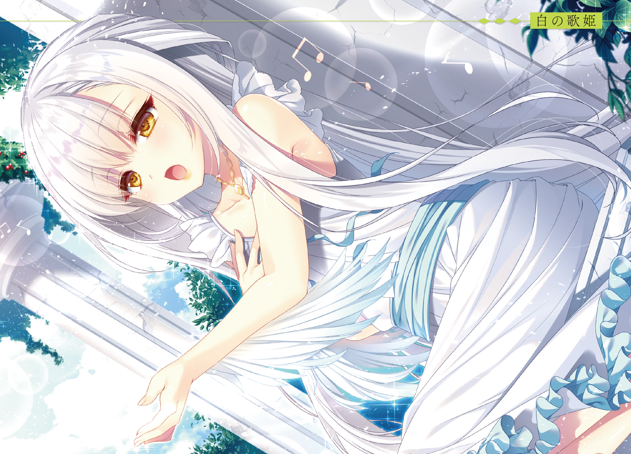 Book Web Site Suzushiroatsushi