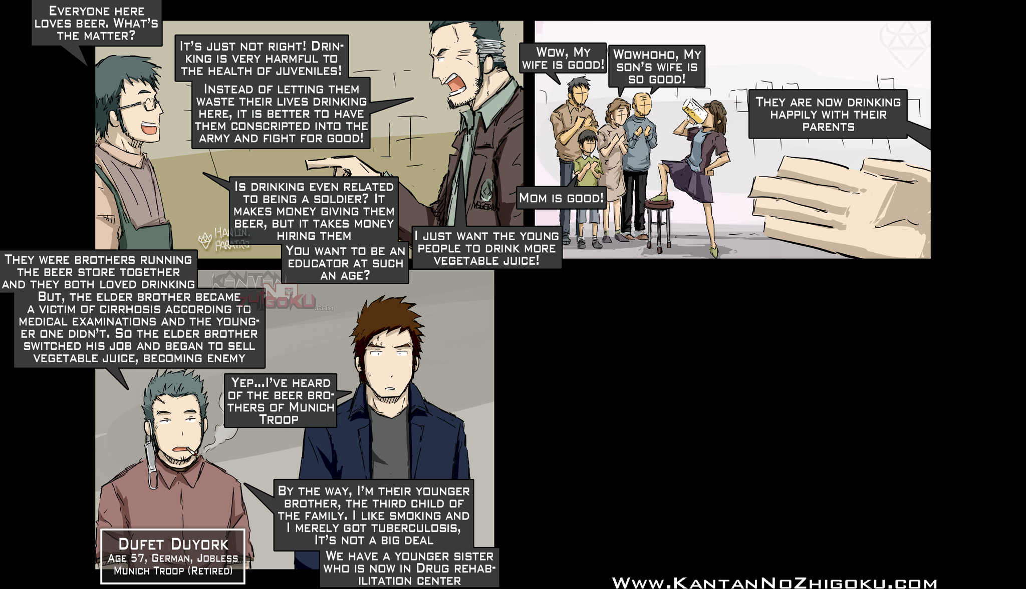 1.5 English / 英語 - KNZ: The Simple Hell