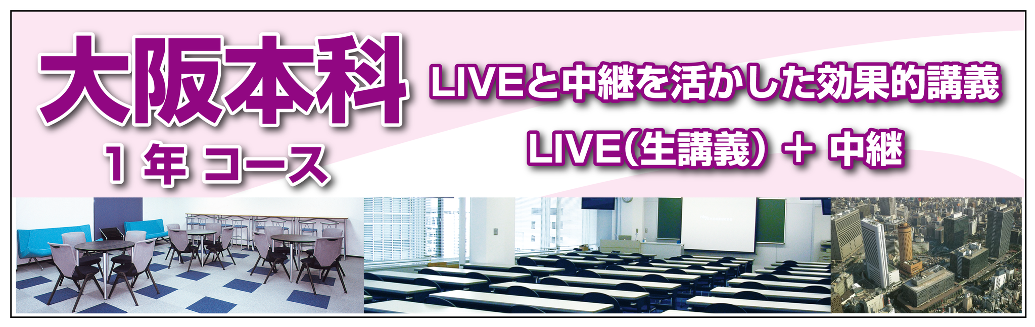 第114回歯科医師国家試験情報 日本医歯薬研修協会 - 日本医歯薬 第114回歯科医師国家試験情報 日本医歯薬研修協会 - 日本医歯薬