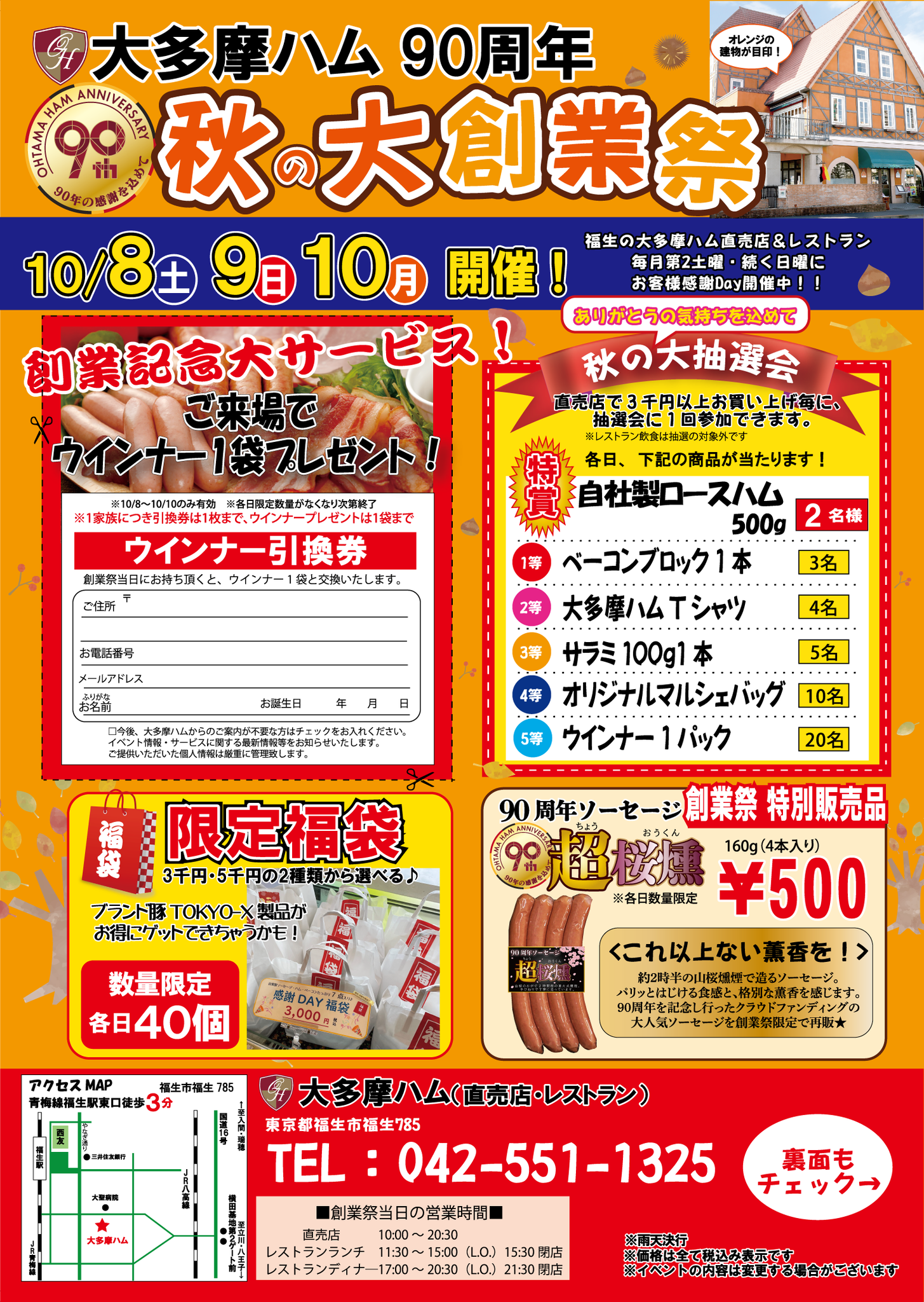 正規総輸入元 Tamaさま ②-1タイプ レディース,アクセサリー 安い 商品 スピード出荷 Tamaさま ②-1タイプ リング