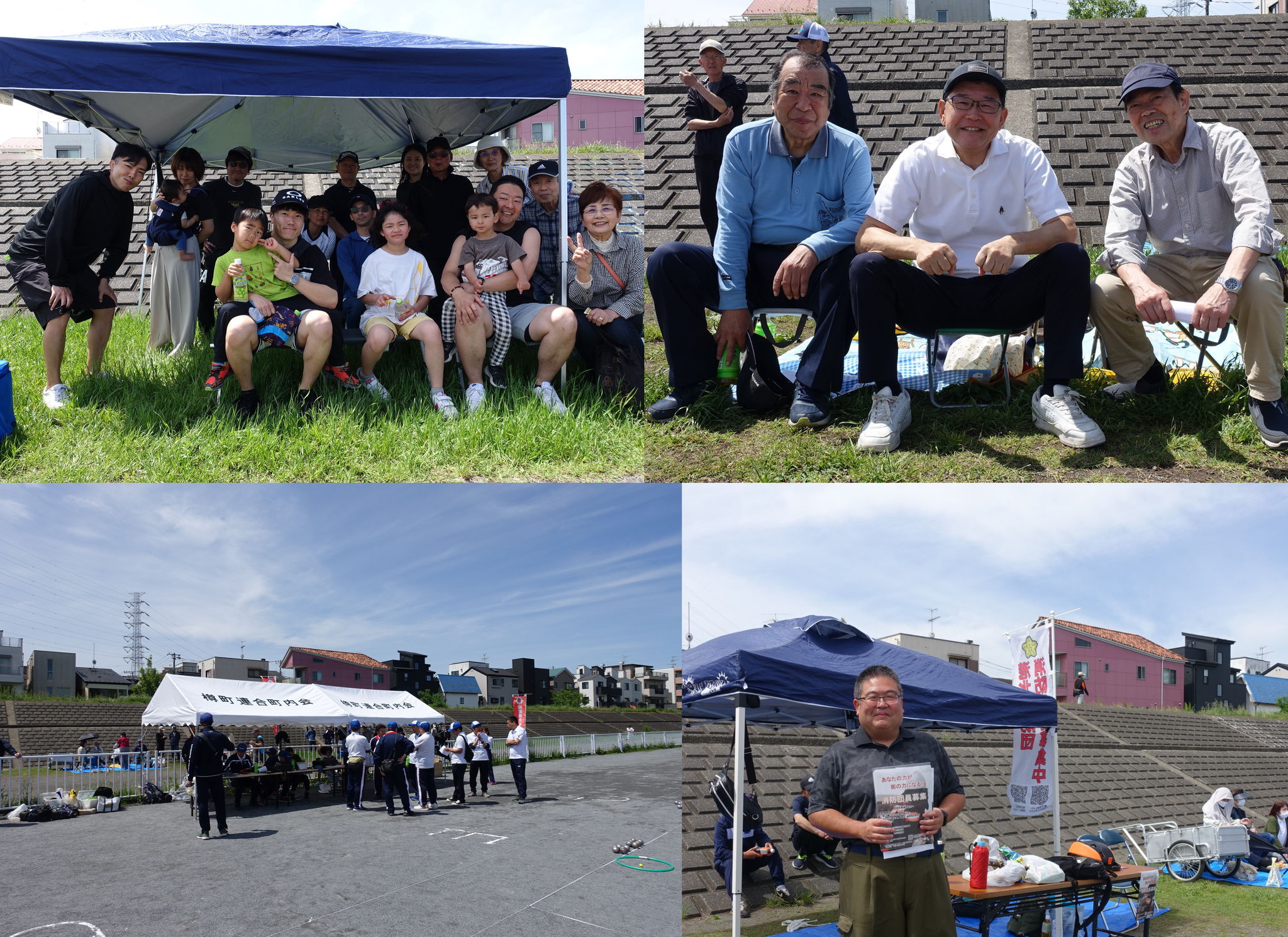 待機場所で休憩中＆大会本部と消防団員募集中！