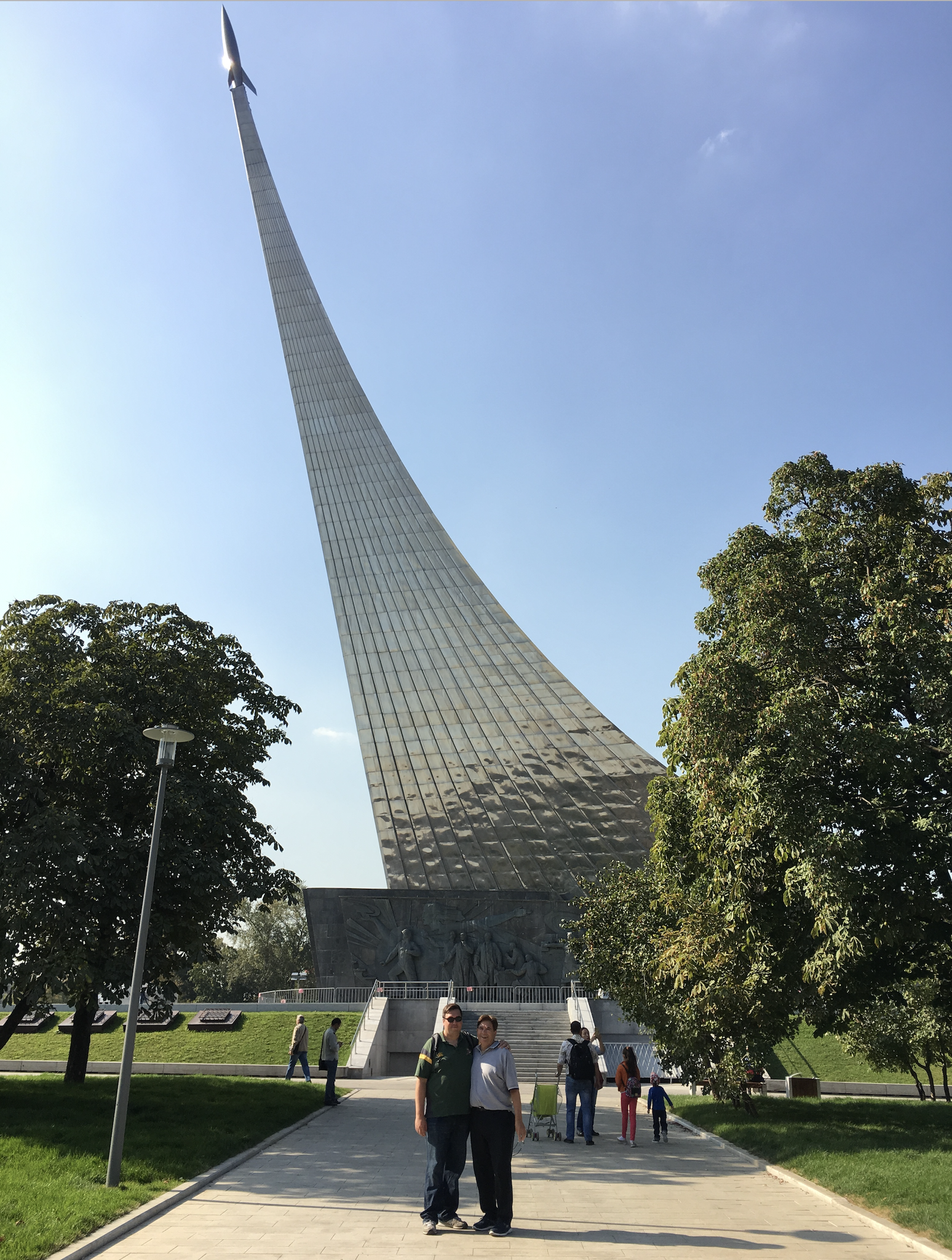 Space Museum in Moscow