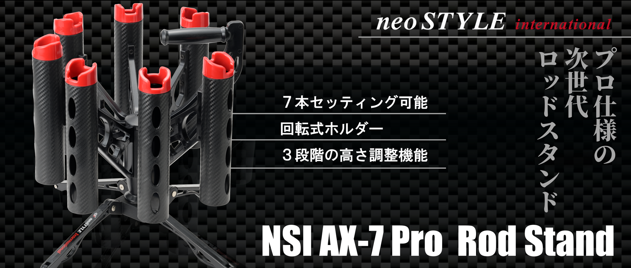 EMT バーティカルプロ ソコセン T52Jr MG+ ネオスタイル バチプロ 楽天市場】EMT バーチカルプロ ソコセン T52Jr. タイプMGプラス