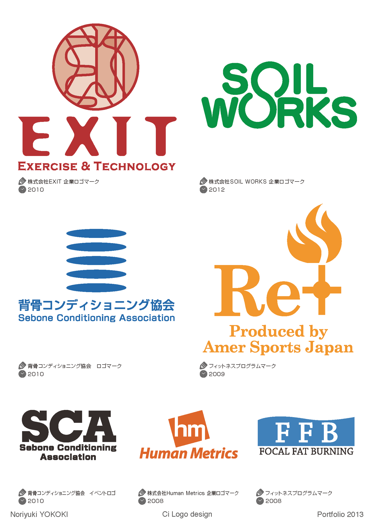 ロゴ マークデザイン Abdesign00 ページ ロゴ マークデザイン Abdesign00 ページ