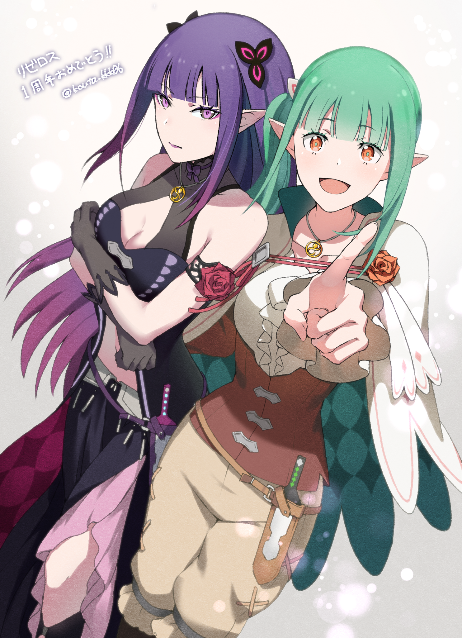 シオンとライラでリゼロス一周年おめでとうイラスト（リゼロス）