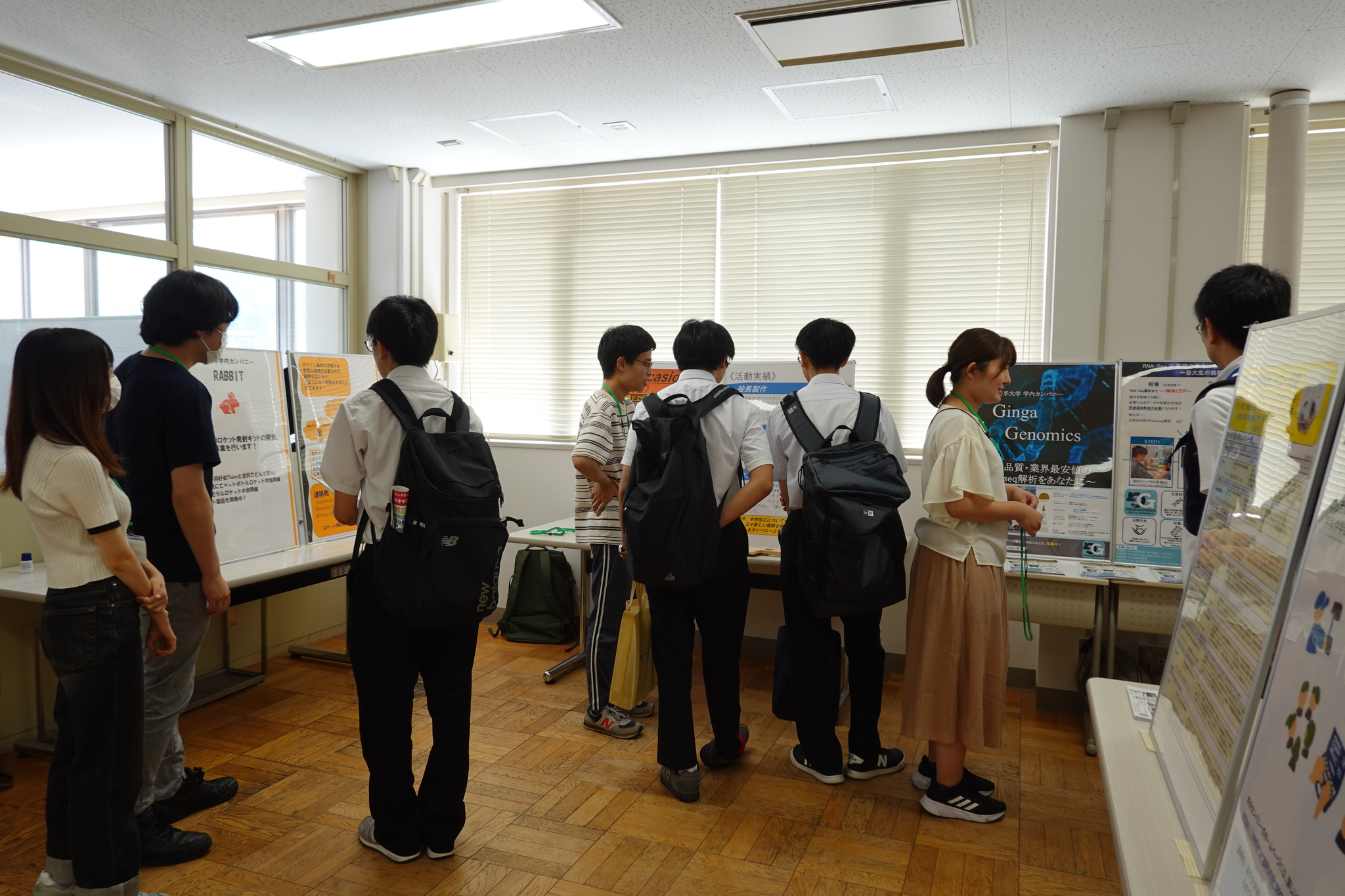 参加者への説明風景