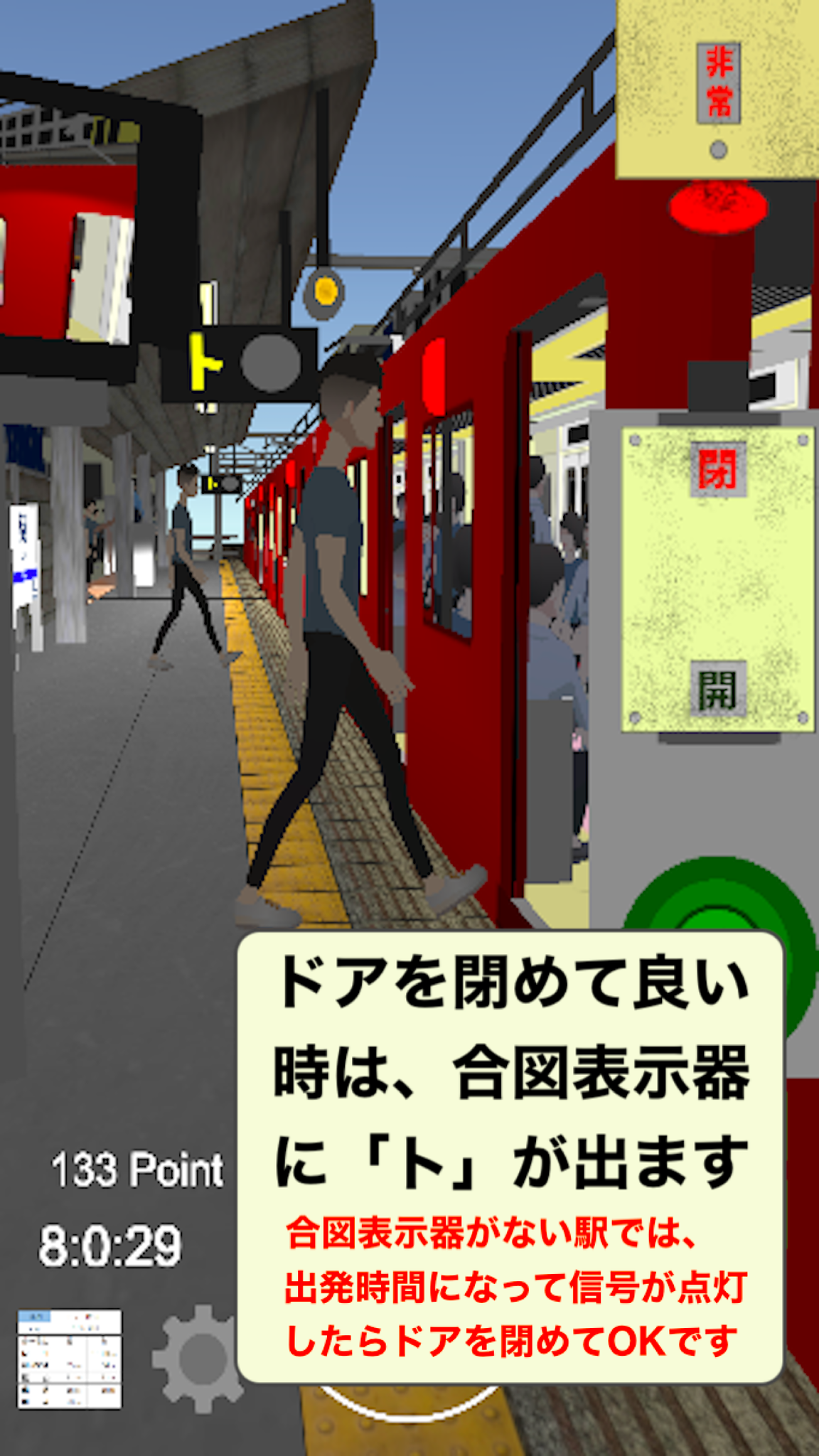 Amazon.co.jp: 昭和の車掌さん乗務録 : 坂本 衛: 本