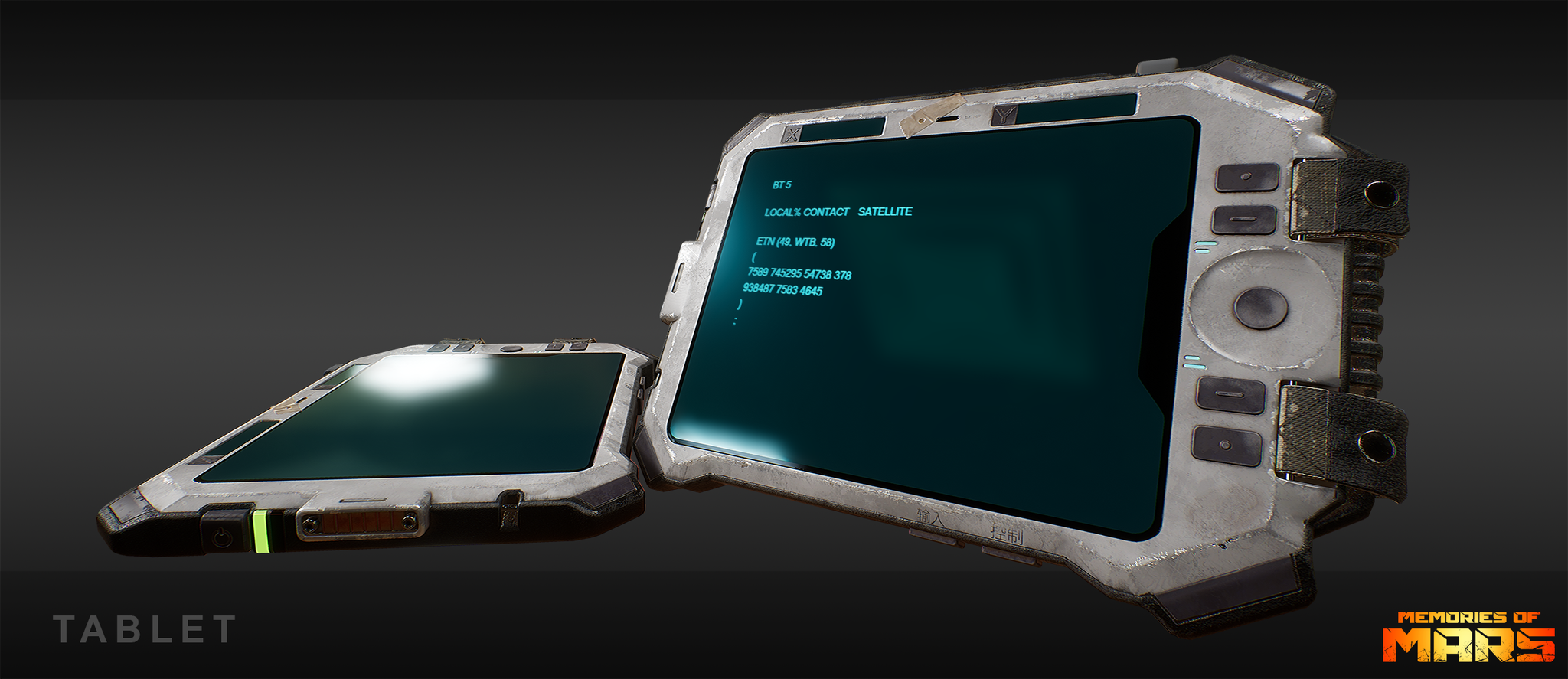 Personal tablet computer for Memories of Mars. First person ingame model.