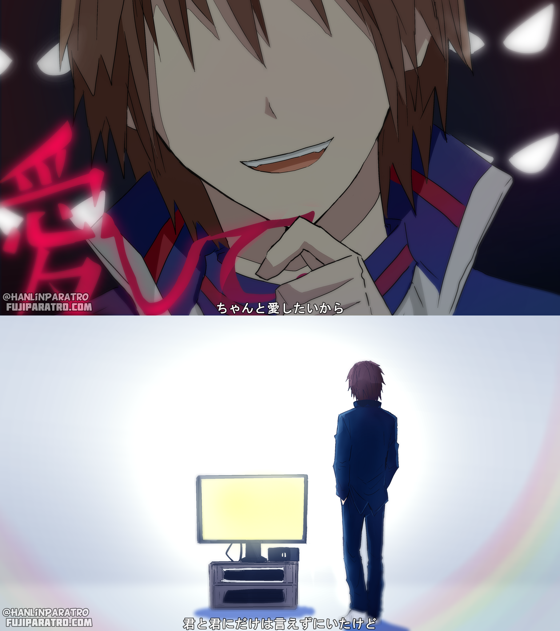 不二周助