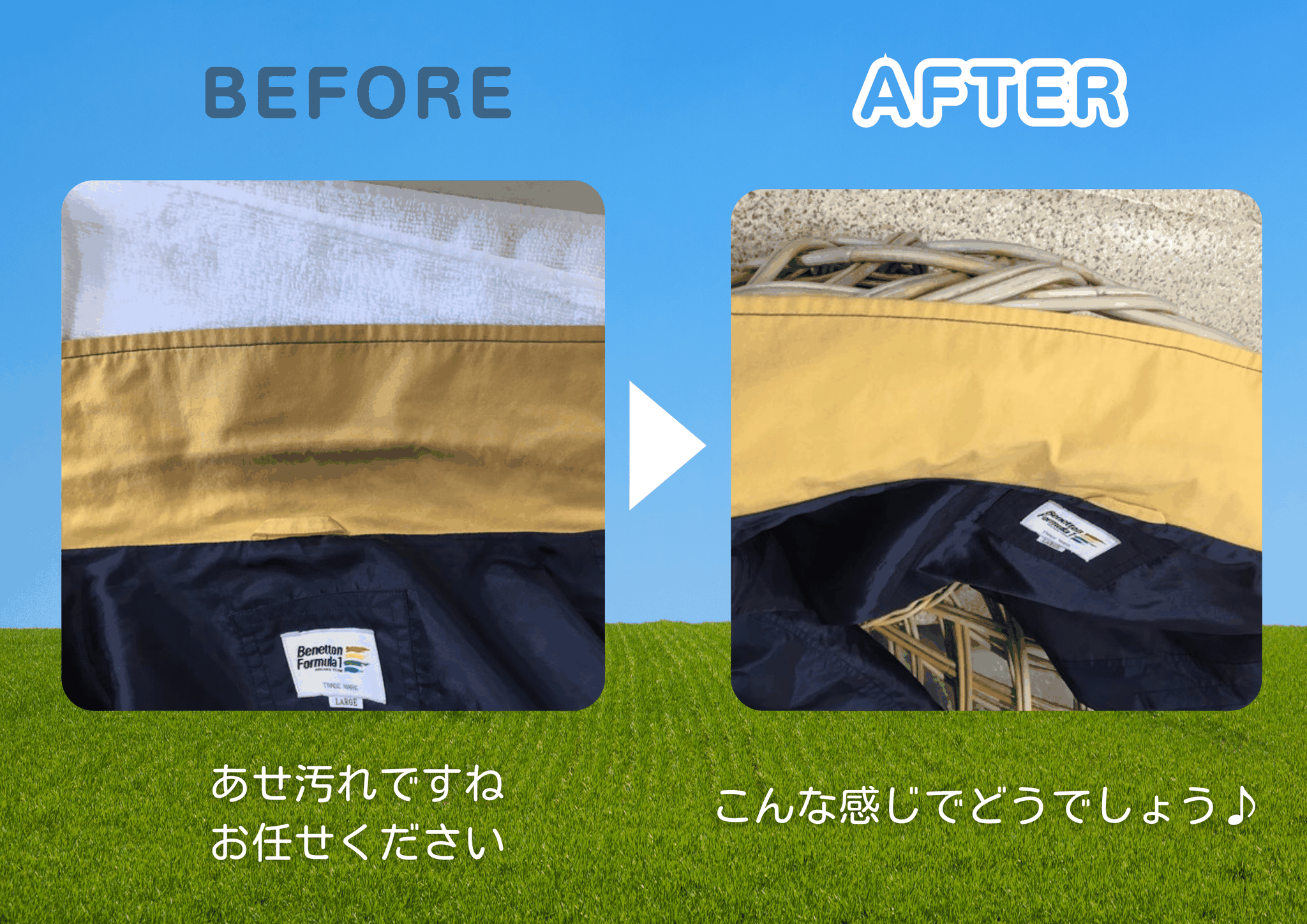 谷口ドライクリーニング店 - 谷口ドライクリーニング店【ぴっぷの身近