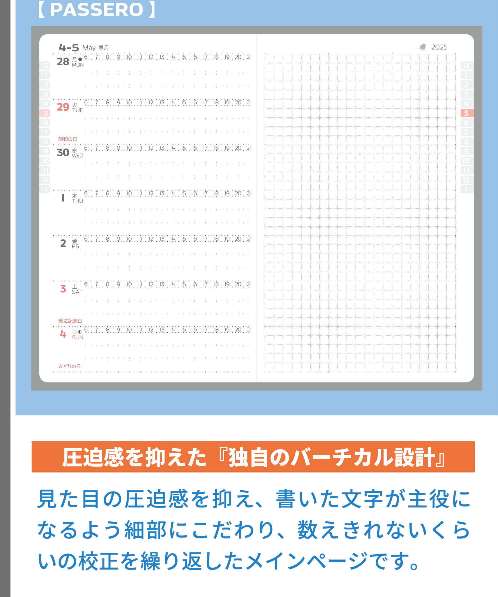 ‼️422）シロセ塾フライヤ＆生徒手帳＆学生証＆一期生T＆CD No.844] ビジネス手帳 〈小型版〉 2【黒】