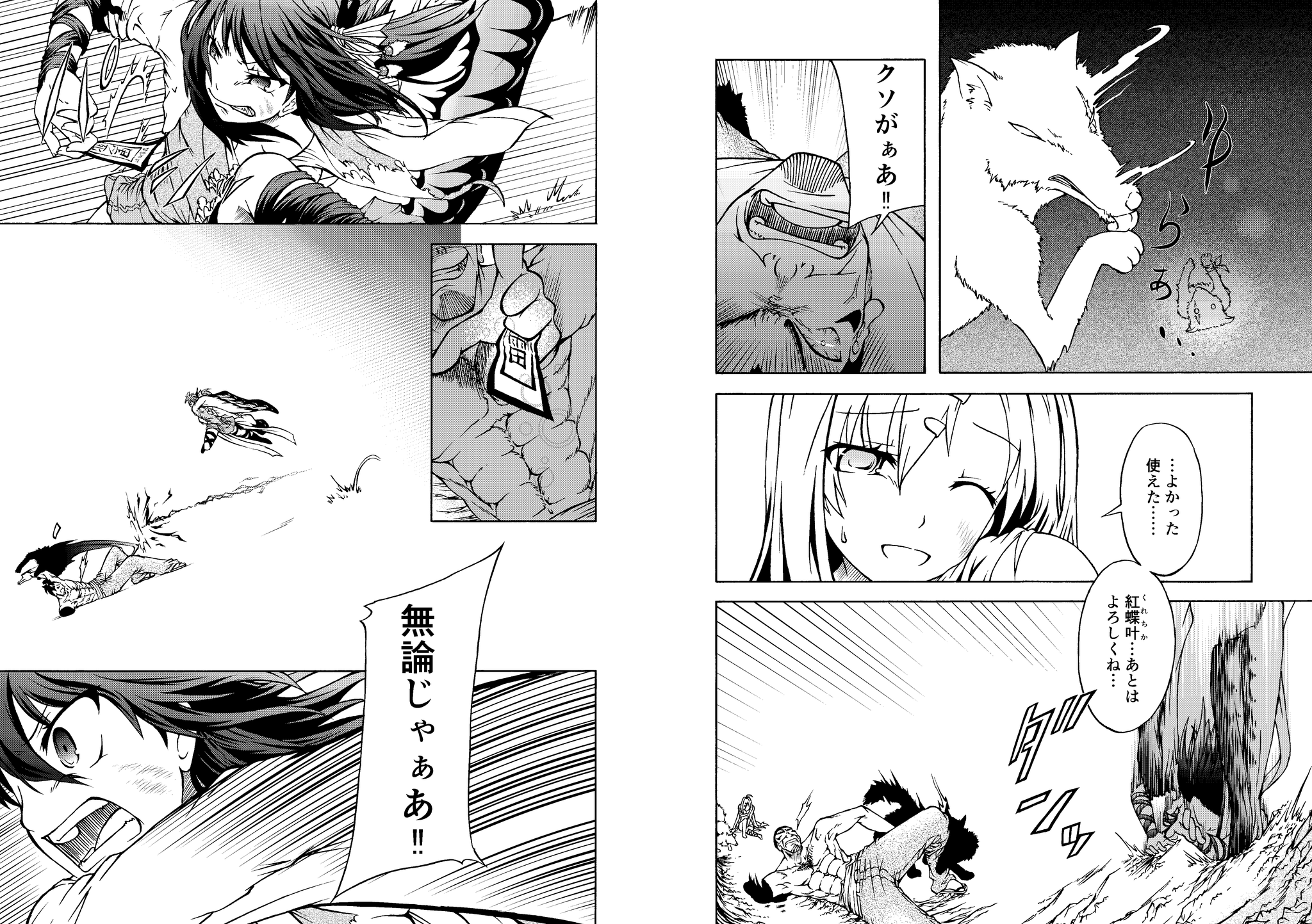 キャロビー (@Kyarob___sa) on X, image size:2048x1443