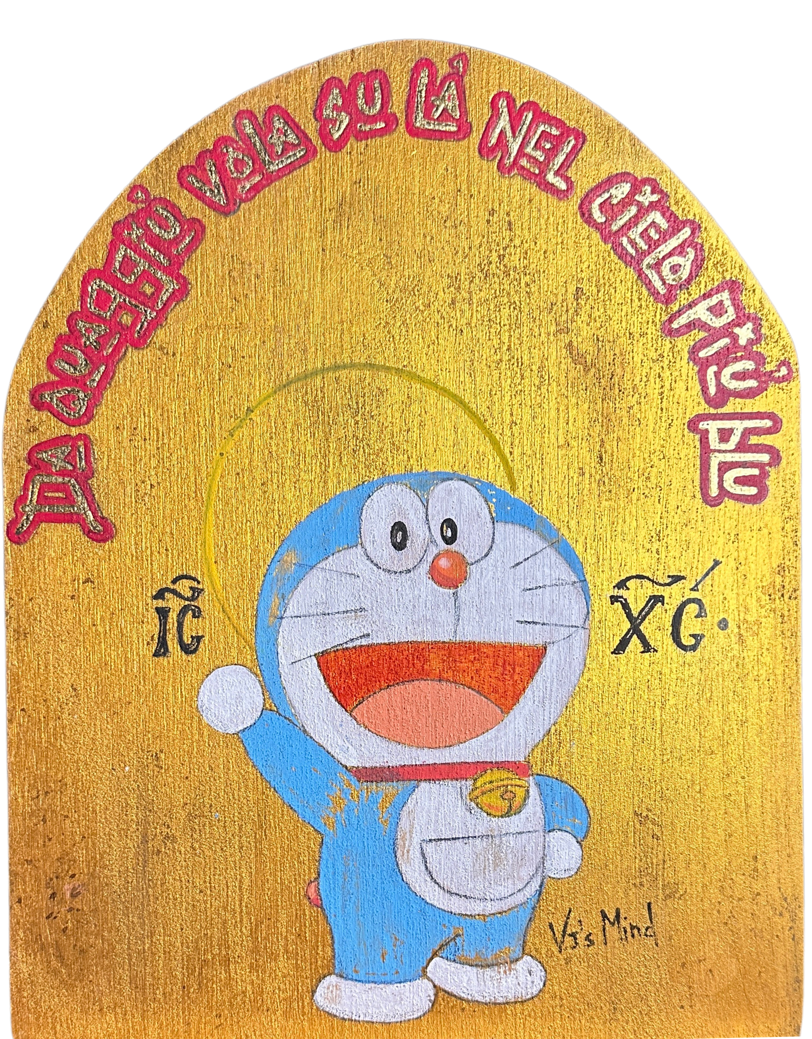 DORAEMON SHOWbiz