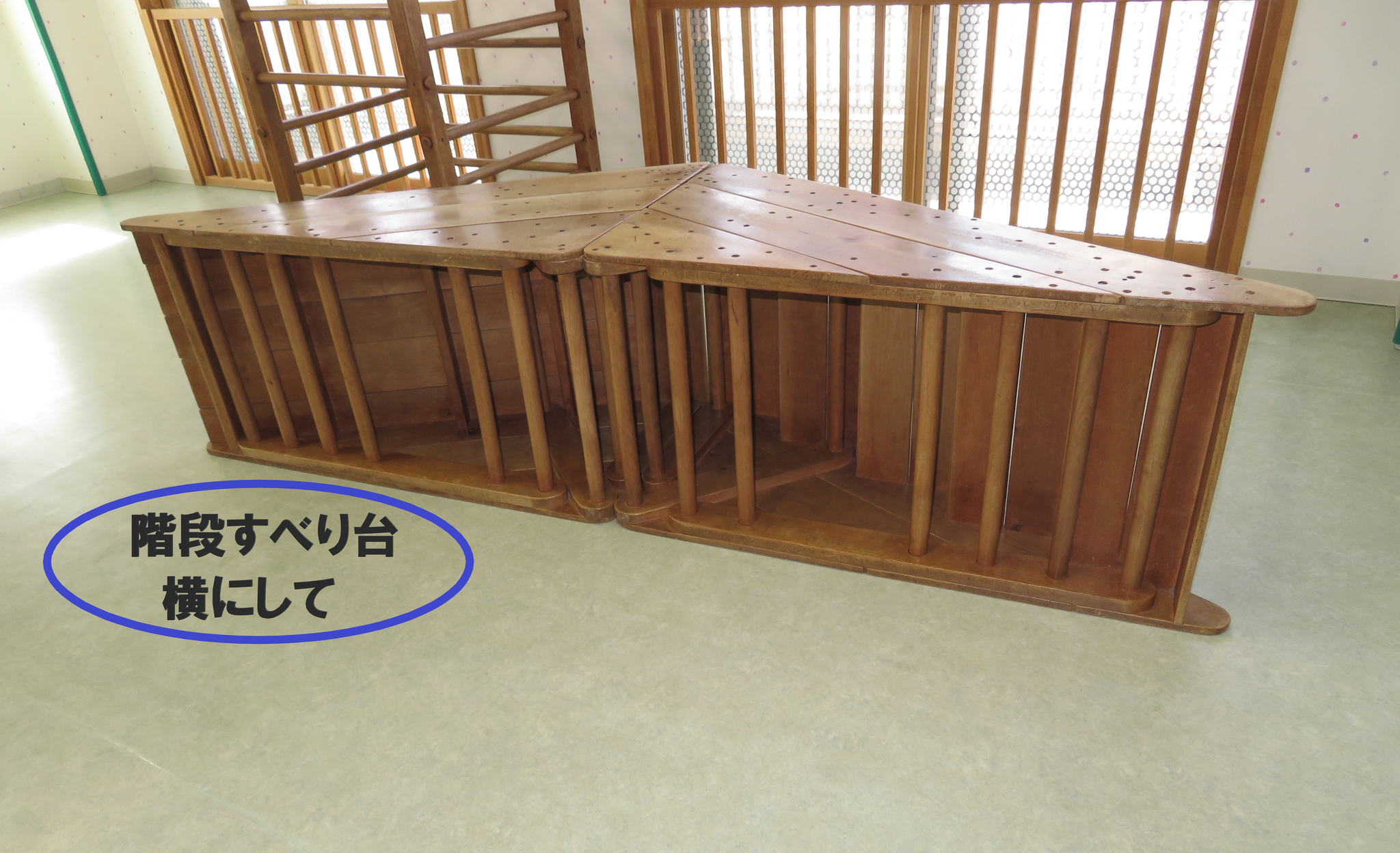 トンネル