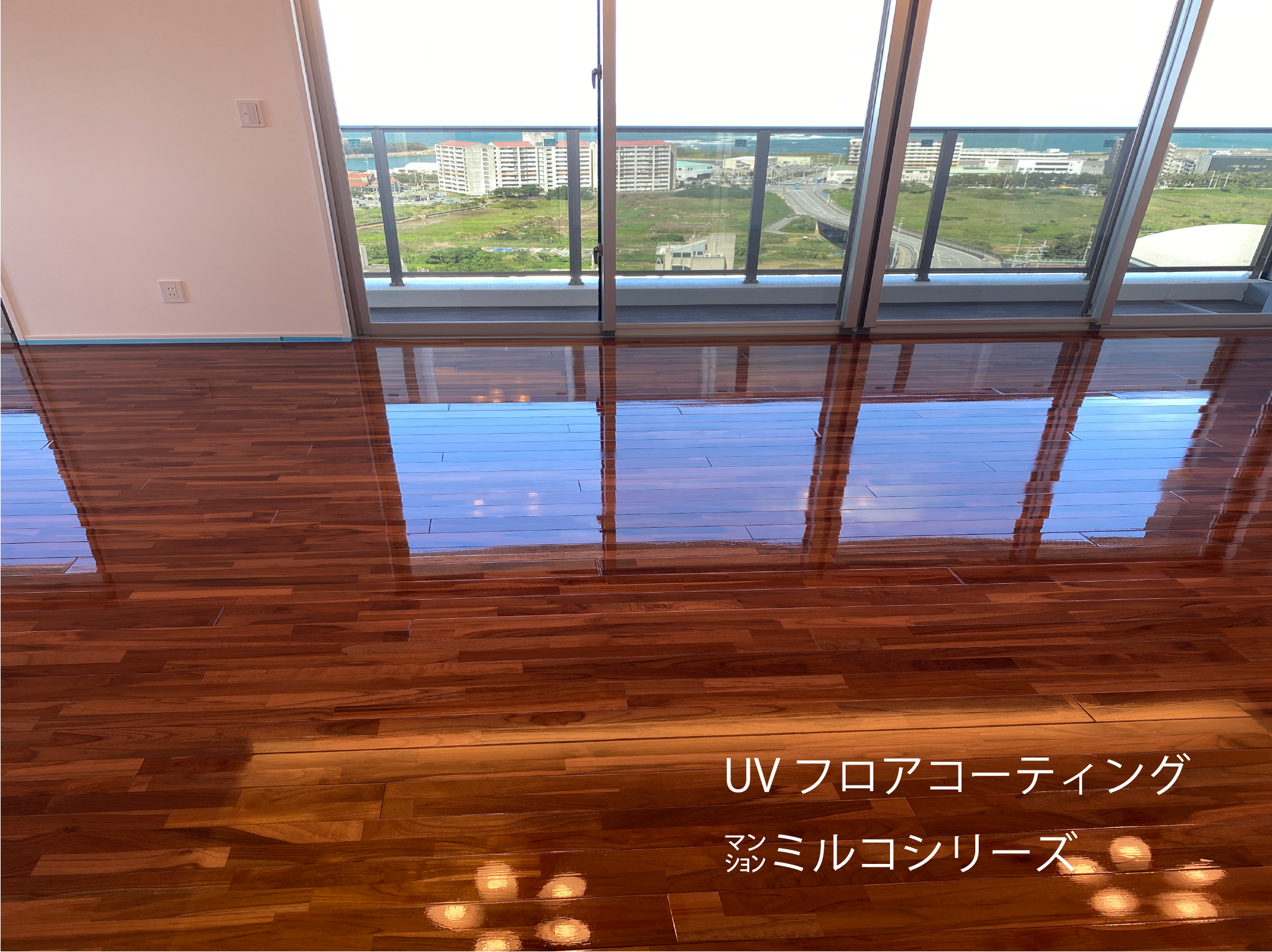 フロアコーティング沖縄