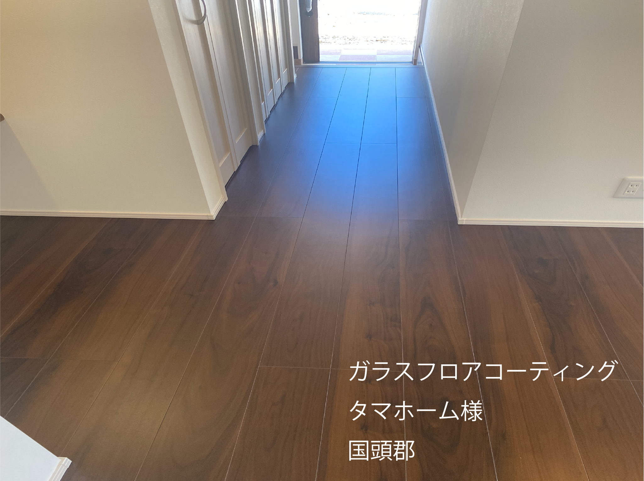 フロアコーティング沖縄