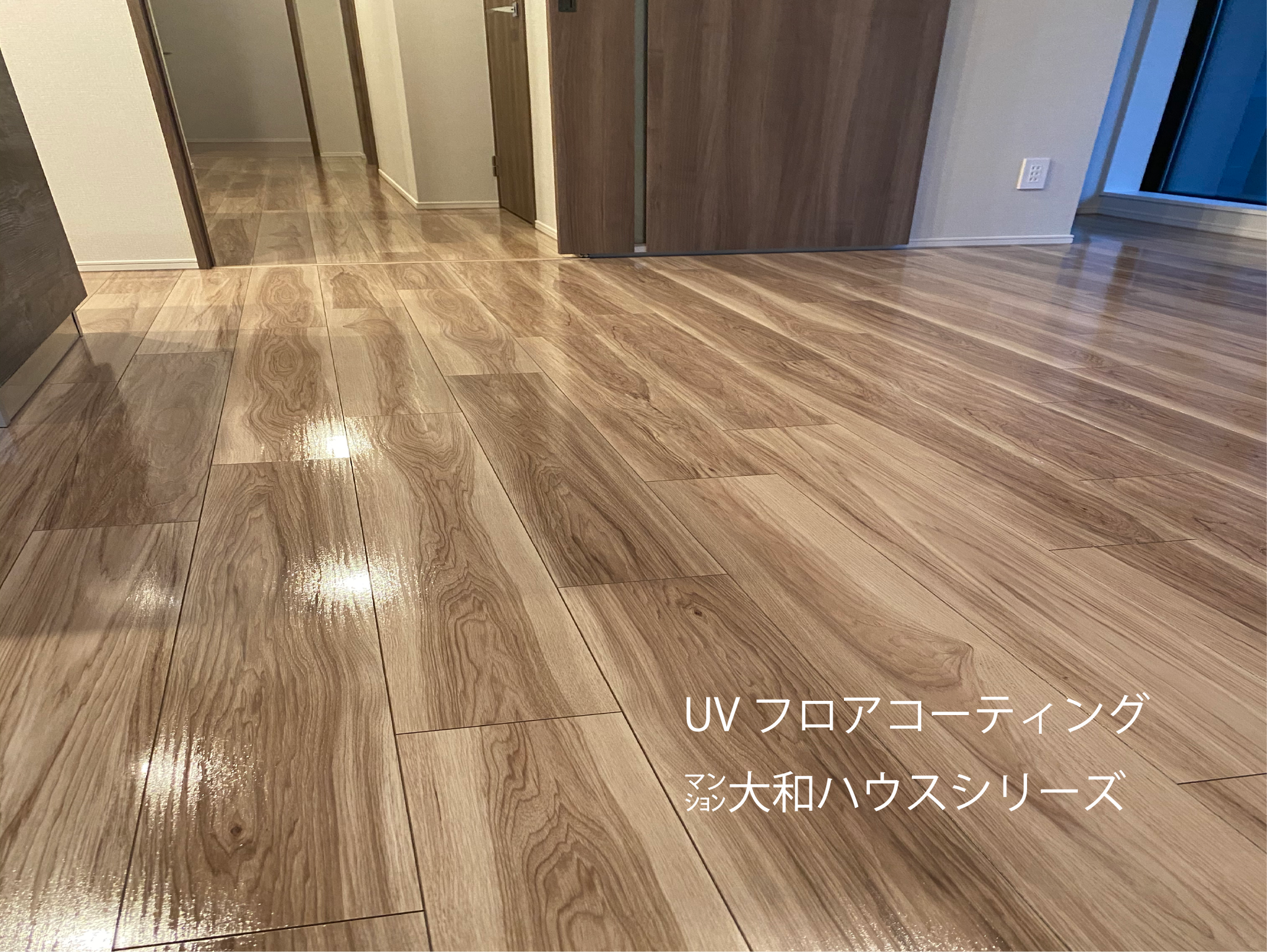 フロアコーティング沖縄