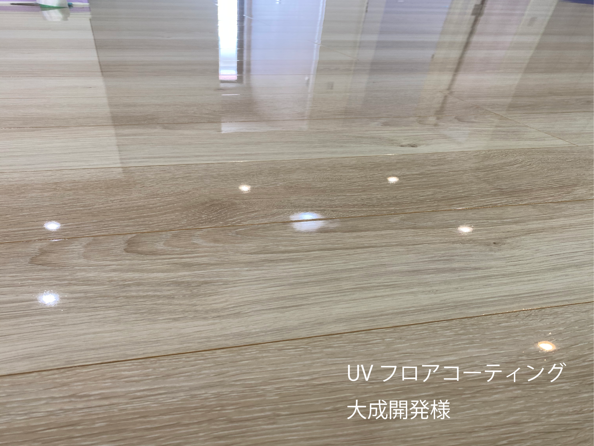 フロアコーティング沖縄