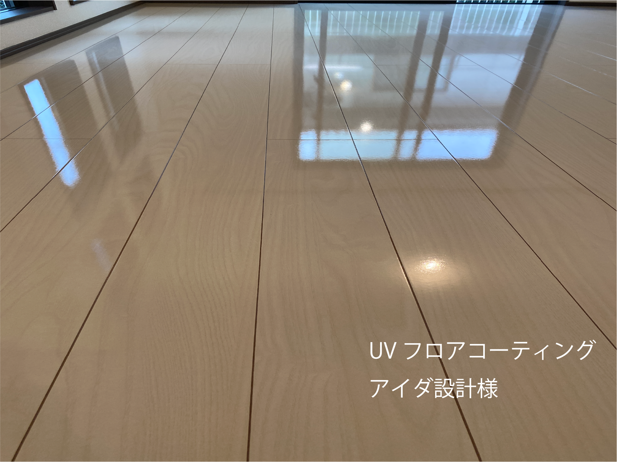フロアコーティング沖縄