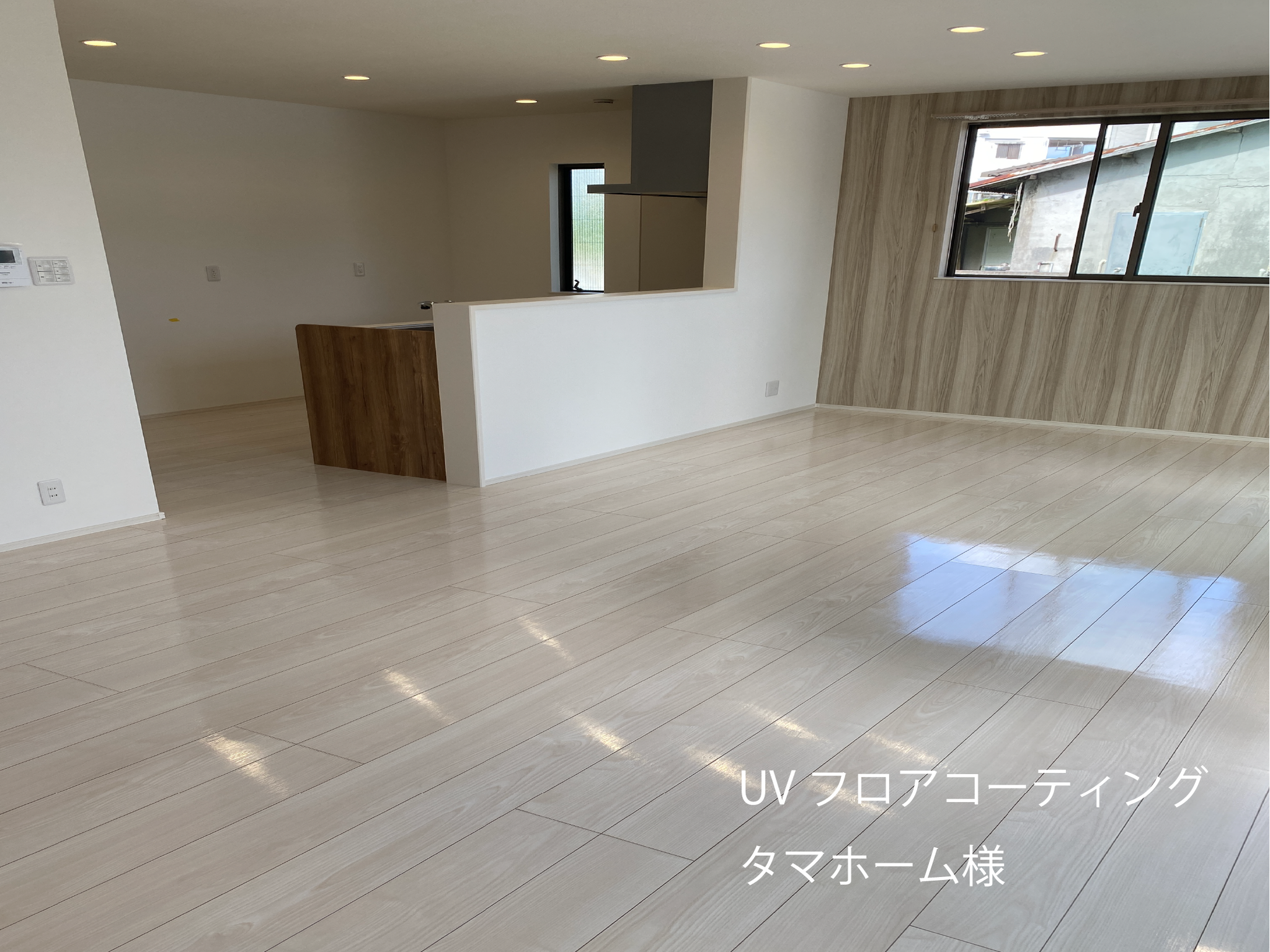 フロアコーティング沖縄