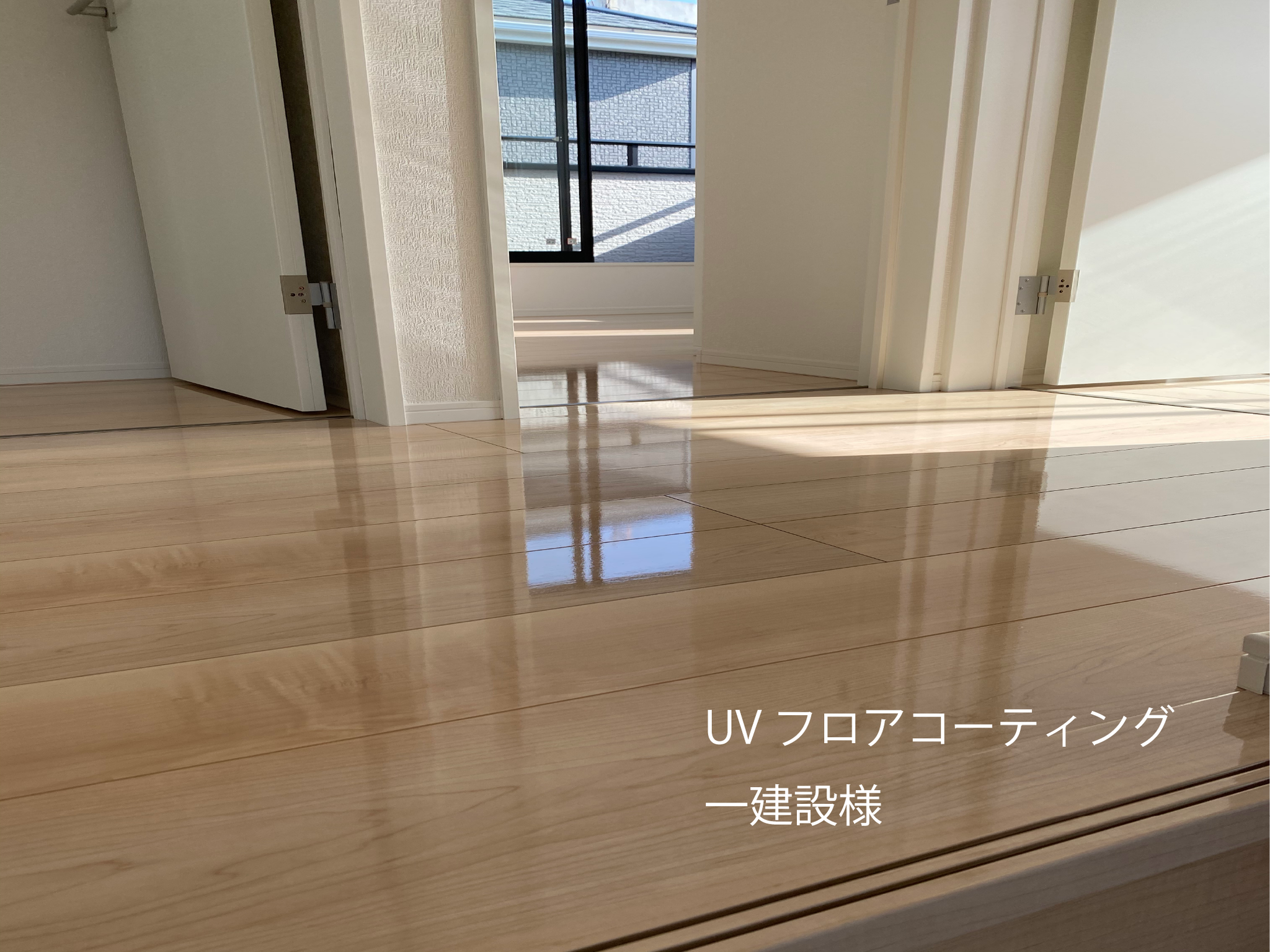 フロアコーティング沖縄